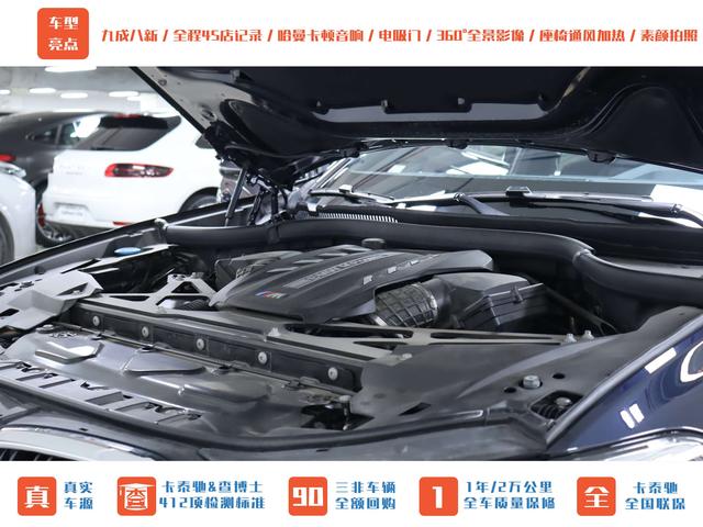 BMW X6 M 2021 car image #29