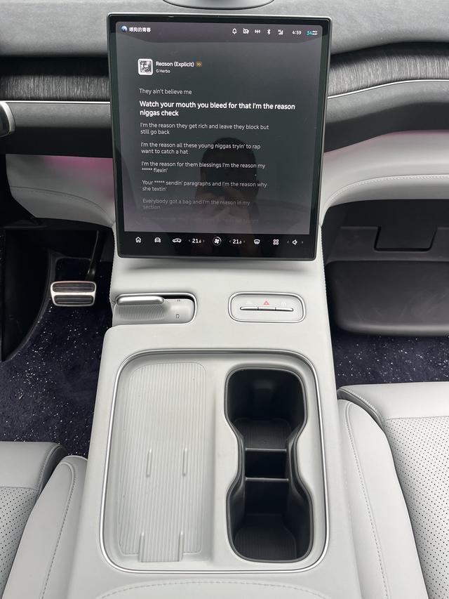 NIO EC7 2023 imagen de coche #29