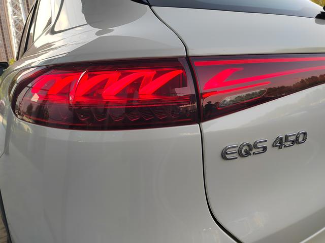 Mercedes-Benz EQS SUV 2025 #29 Mercedes-Benz EQS SUV 2025 car image #29