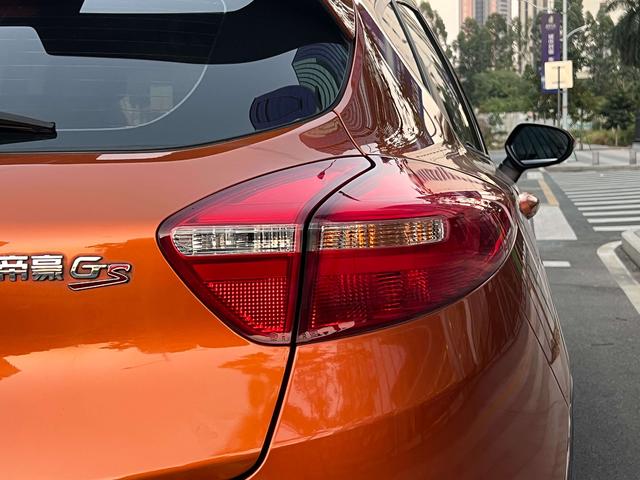 GEELY Emgrand GS 2017 #29 GEELY Emgrand GS 2017 imagen de coche #29