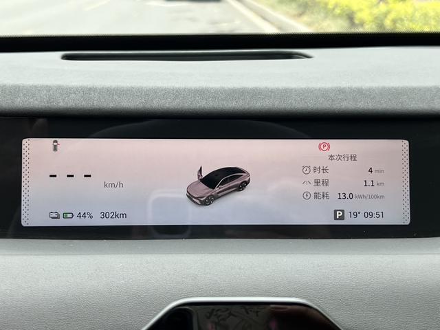 Exceed Stellar Era ES 2024 car image #29