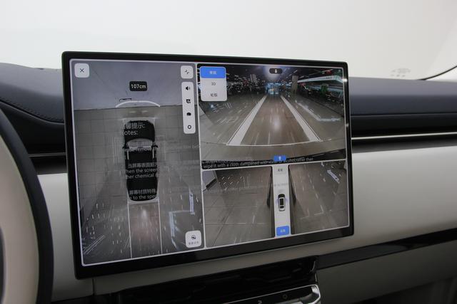 极氪 极氪9X 2026 汽车图片 #29