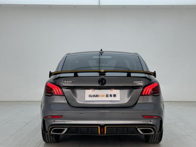 MG 6 2022 immagine di auto #29