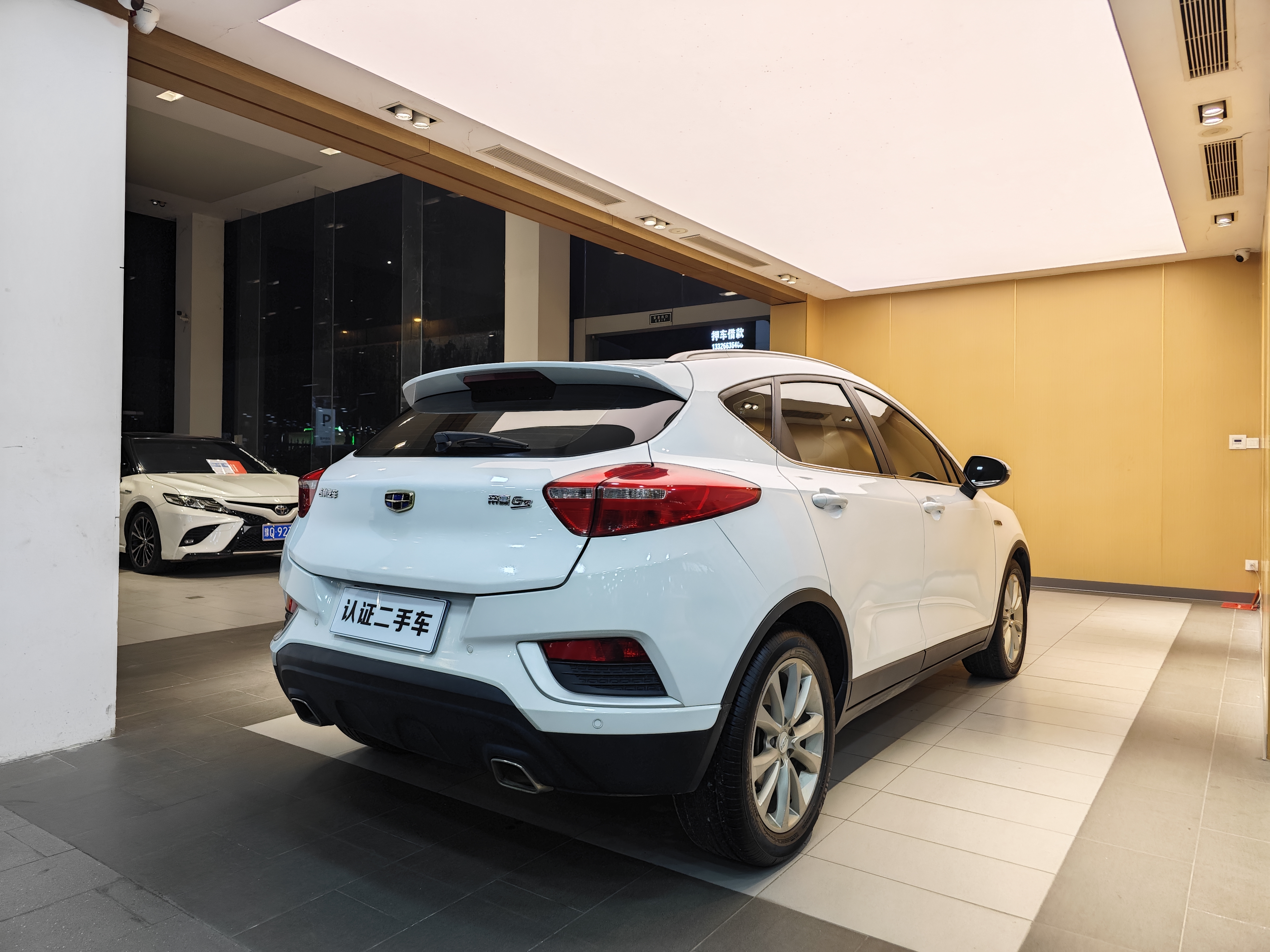 GEELY 2017 car image #29
