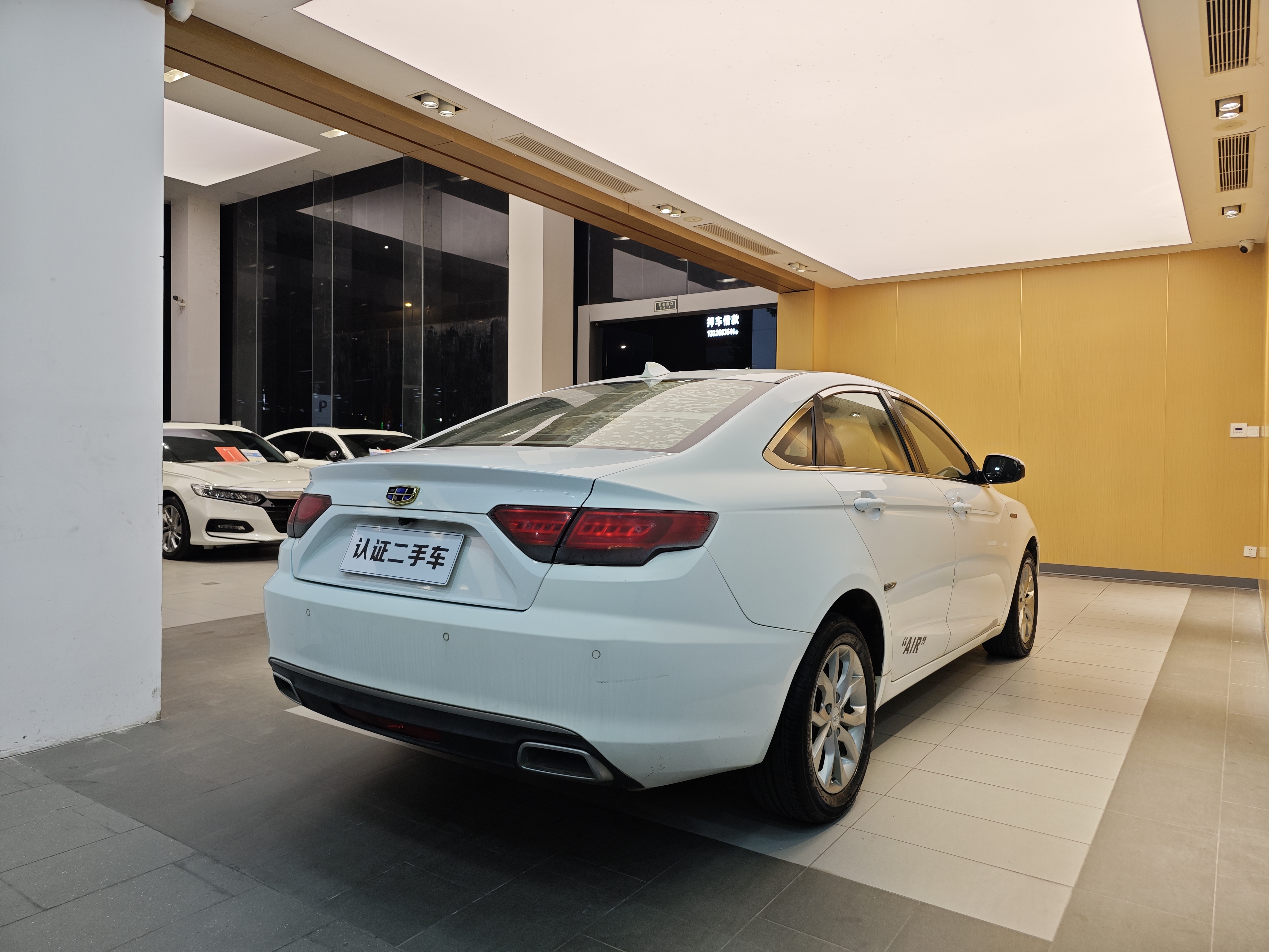 GEELY Emgrand GL 2017 car image #29