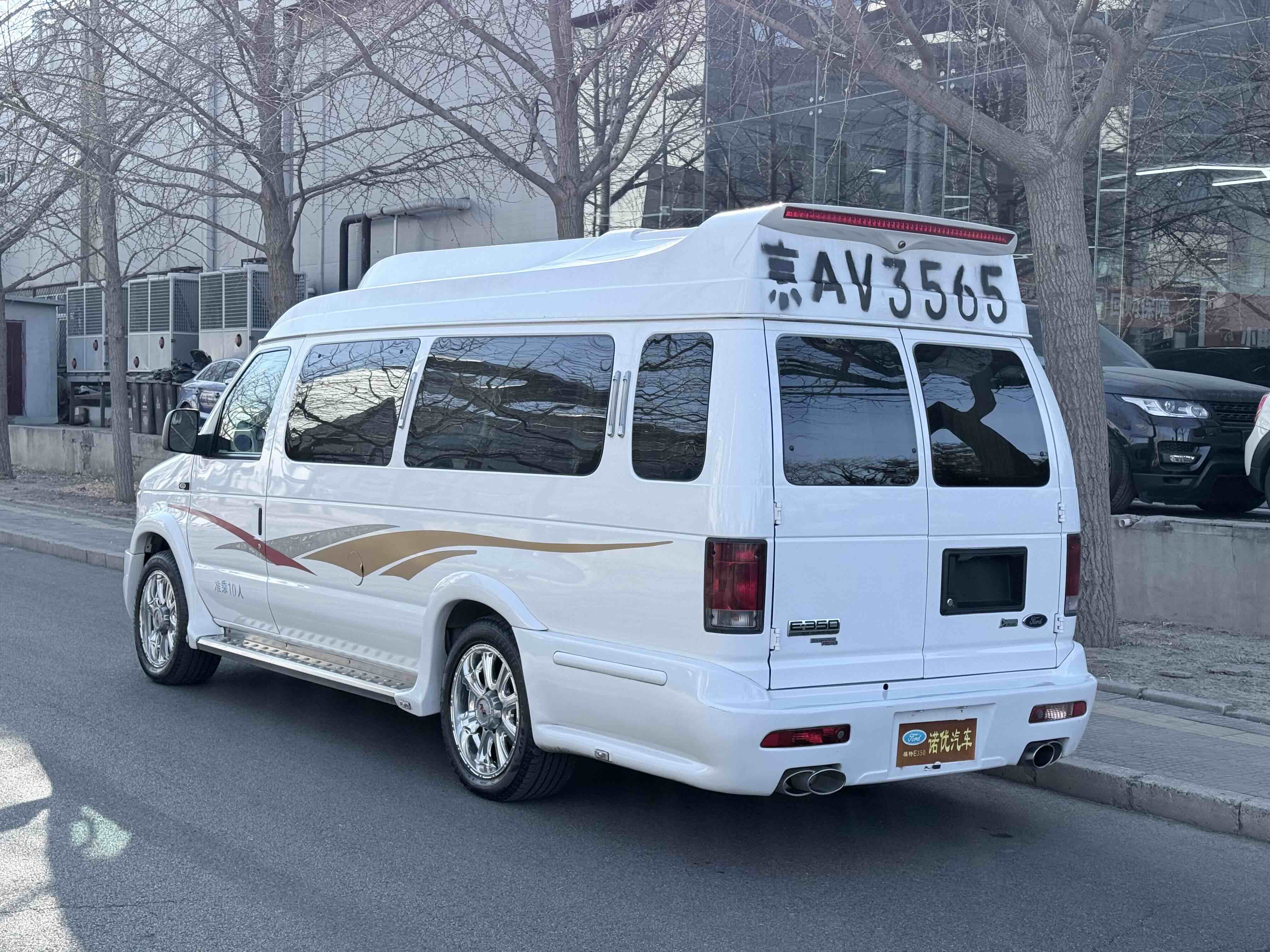 Ford E350 2015 #29 Ford E350 2015 car image #29