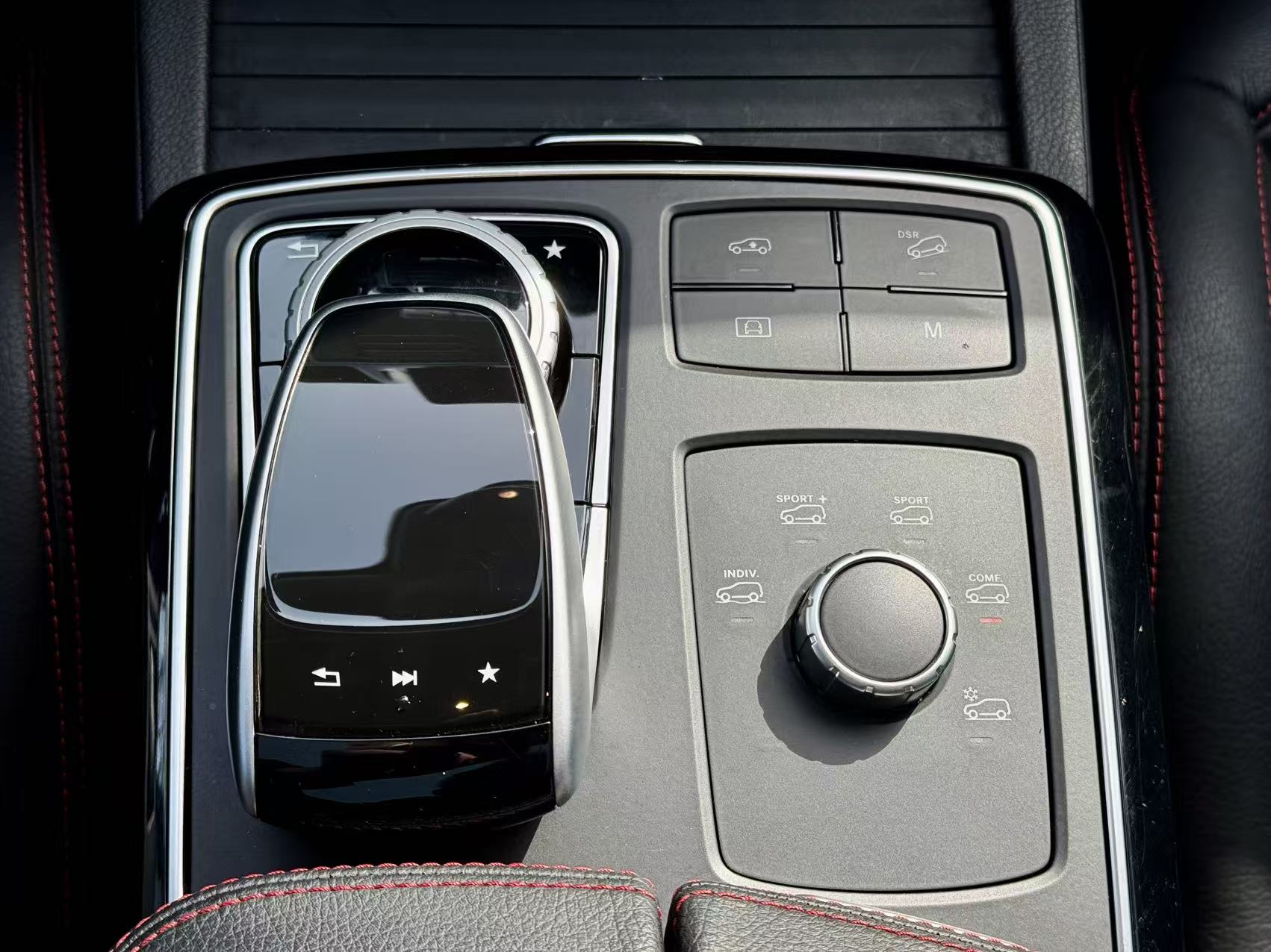 Mercedes-Benz GLE Coupe 2017 image de voiture #29