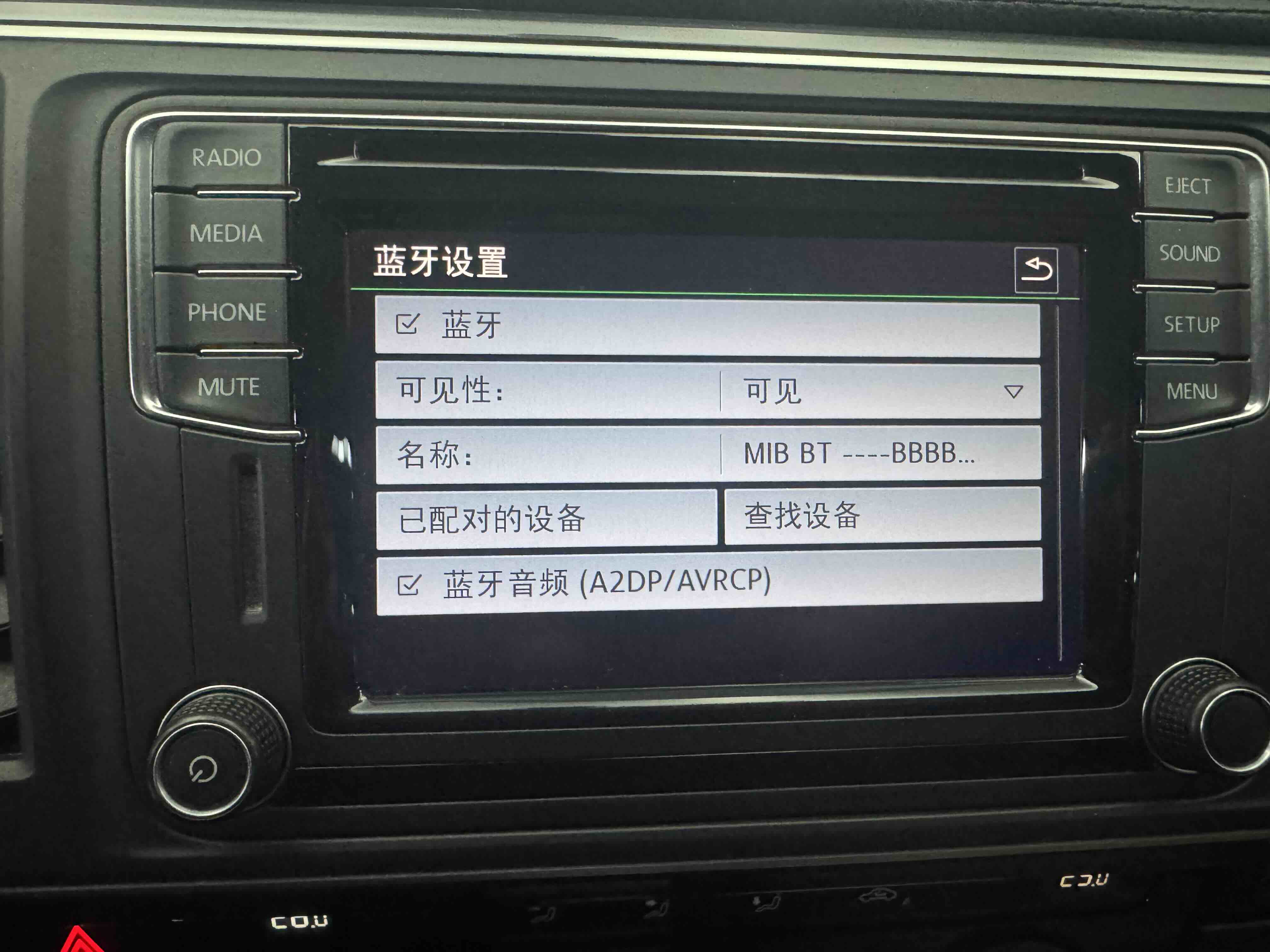 Volkswagen Caravelle 2018 #29 Volkswagen Caravelle 2018 car image #29