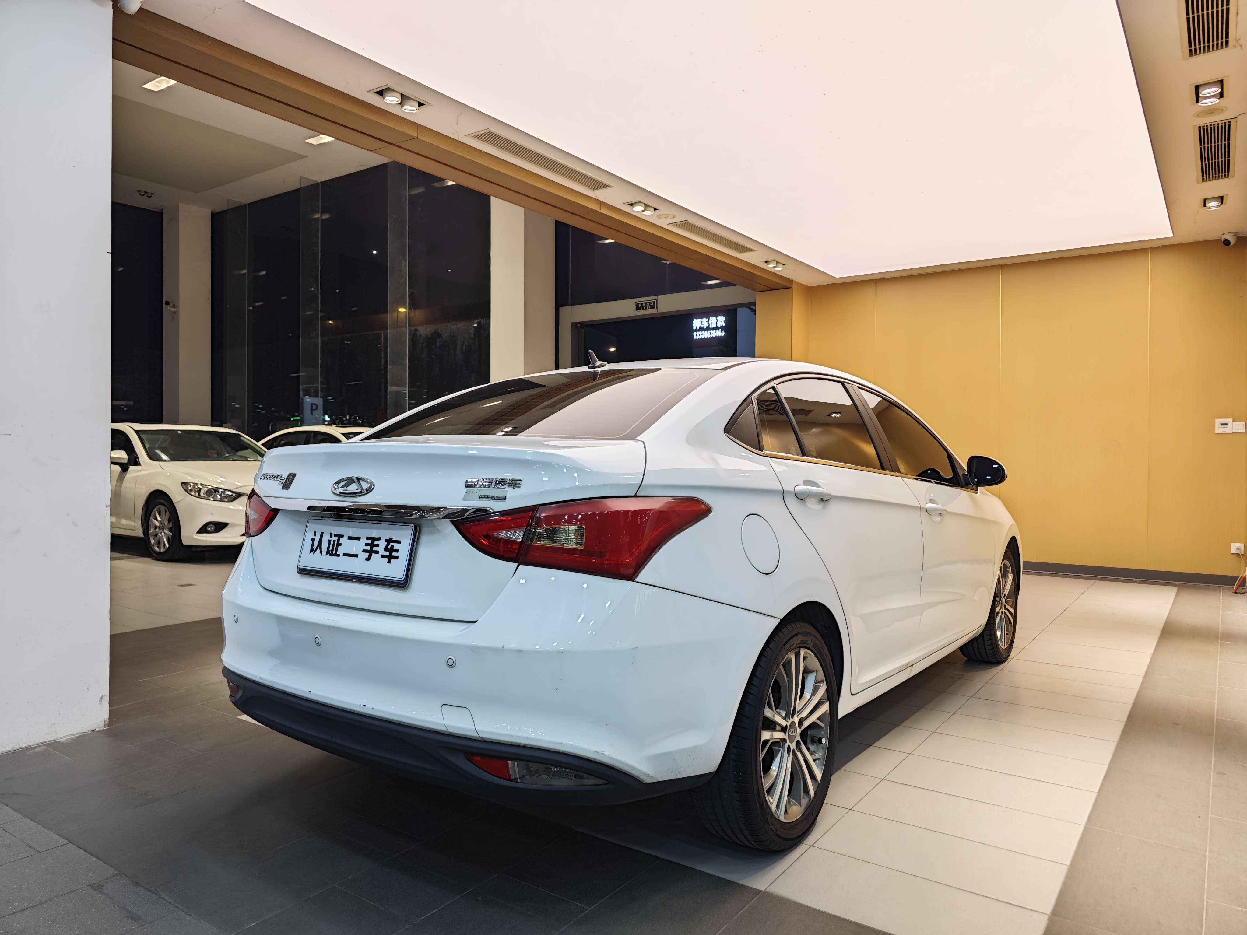 Chery Arrizo 5 2017 #29 Chery Arrizo 5 2017 car image #29