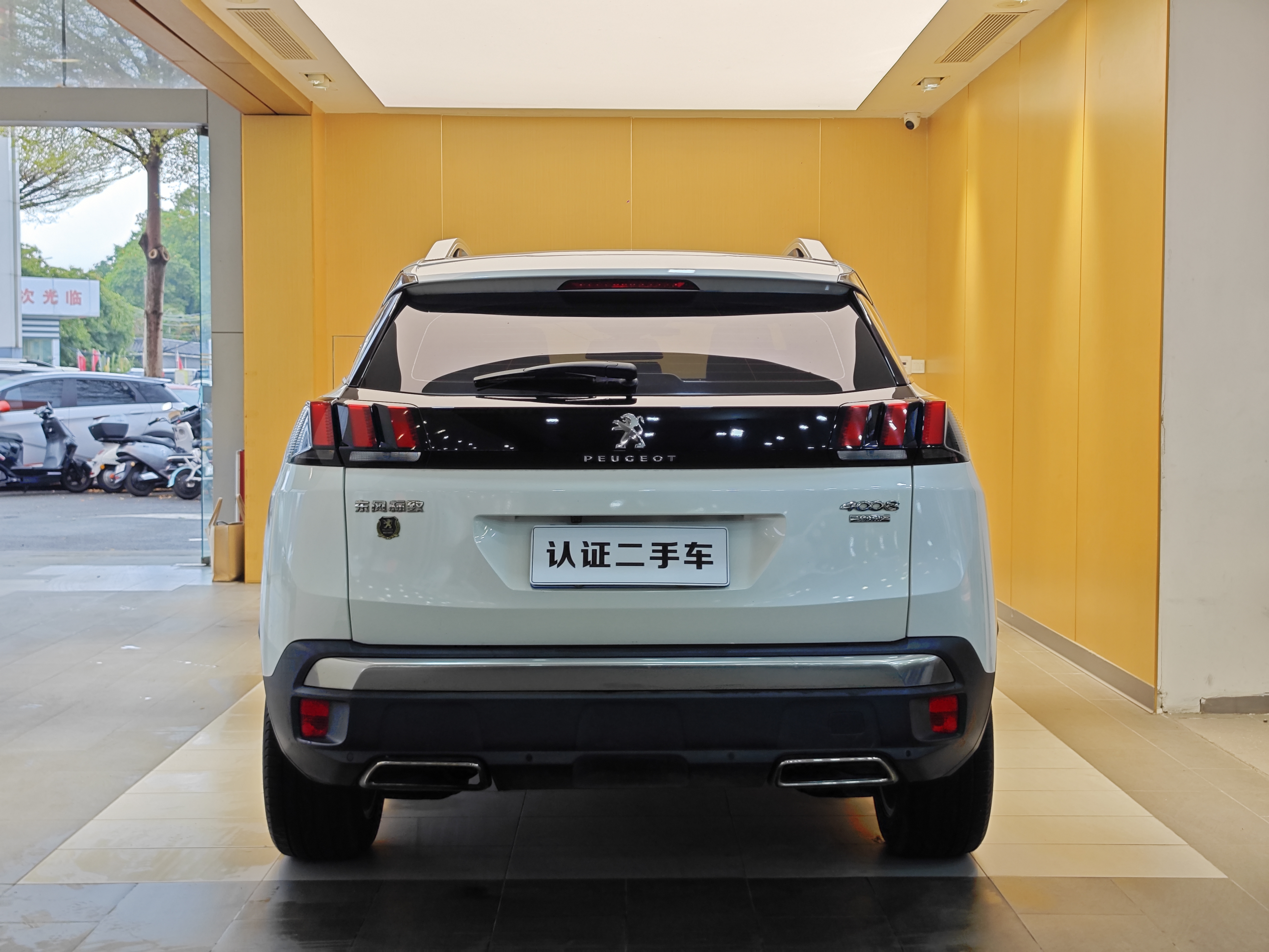 Peugeot 4008 2017 #29 Peugeot 4008 2017 car image #29