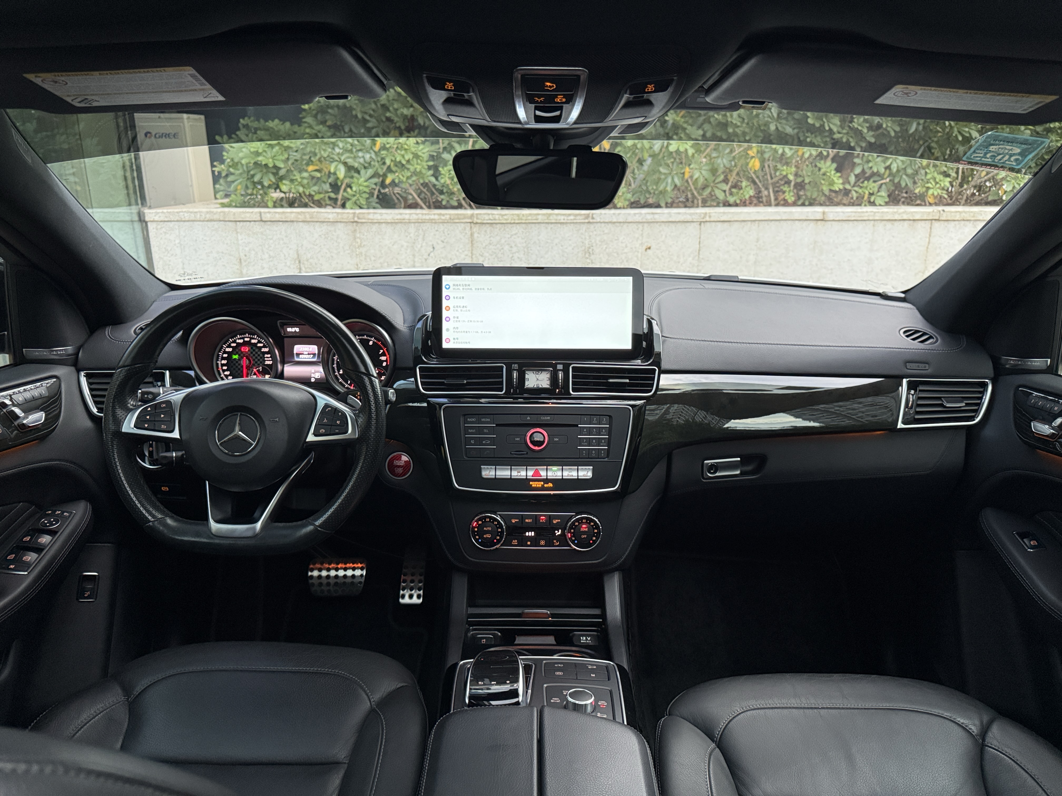 Mercedes-Benz GLE Coupe AMG 2017 car image #29