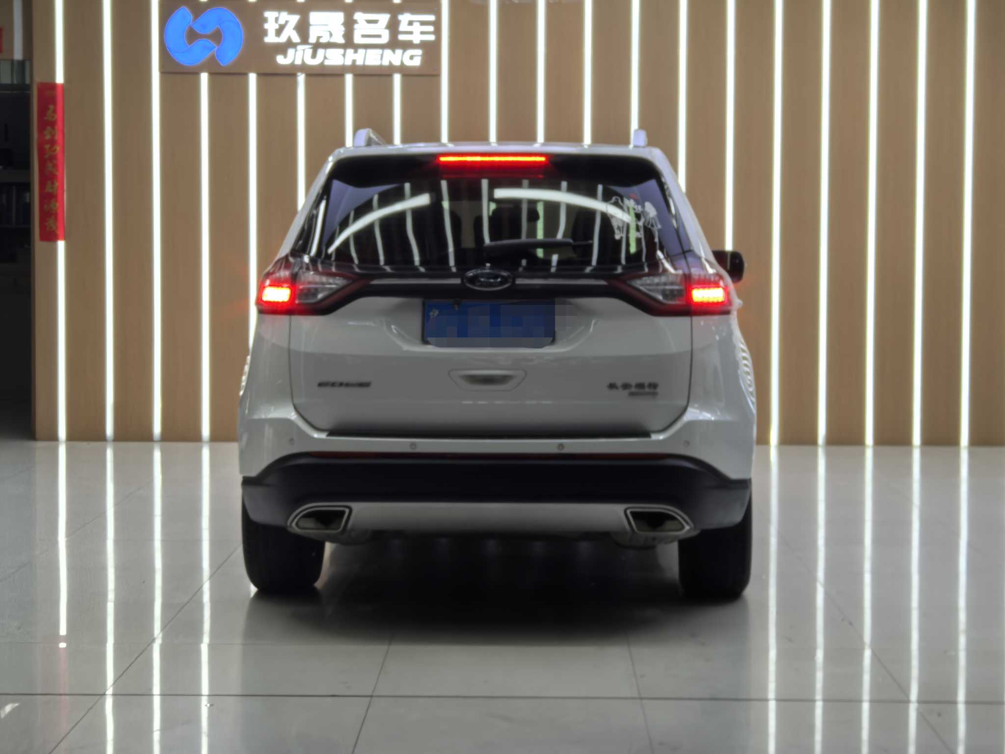 Ford Edge 2018 immagine di auto #29