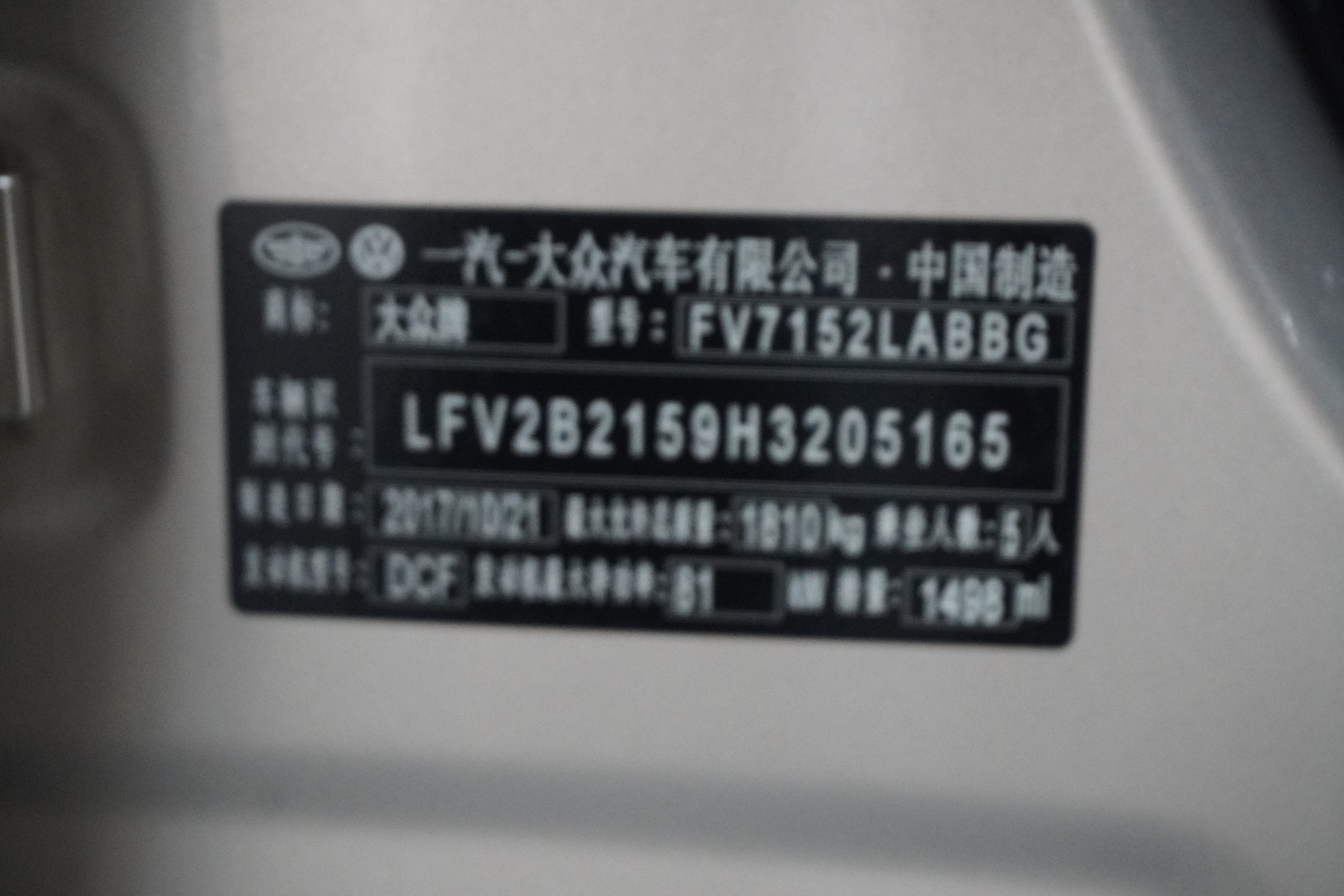 Volkswagen C-Trek 2018 immagine di auto #29