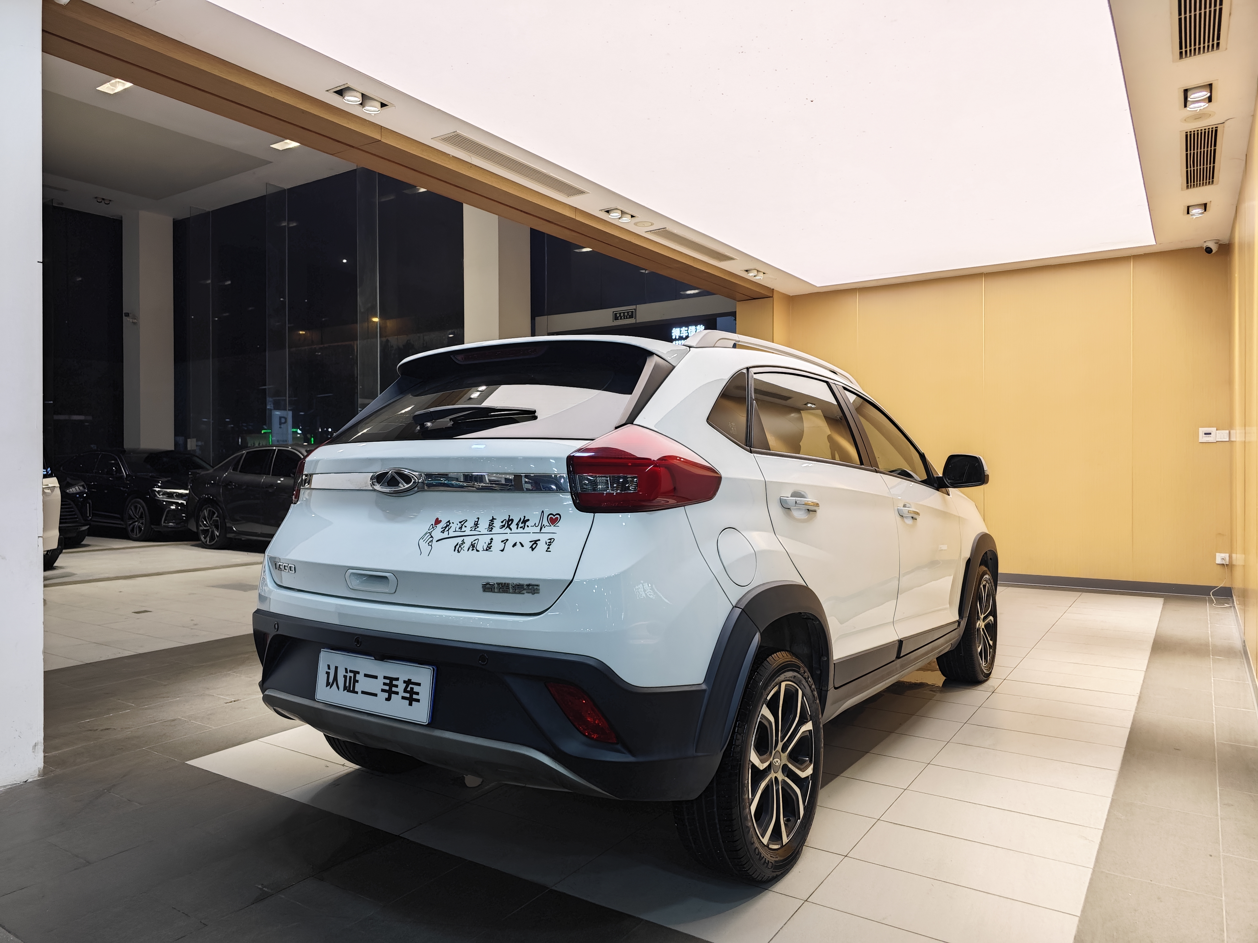 Tiggo 3x 2019 #29 Tiggo 3x 2019 car image #29