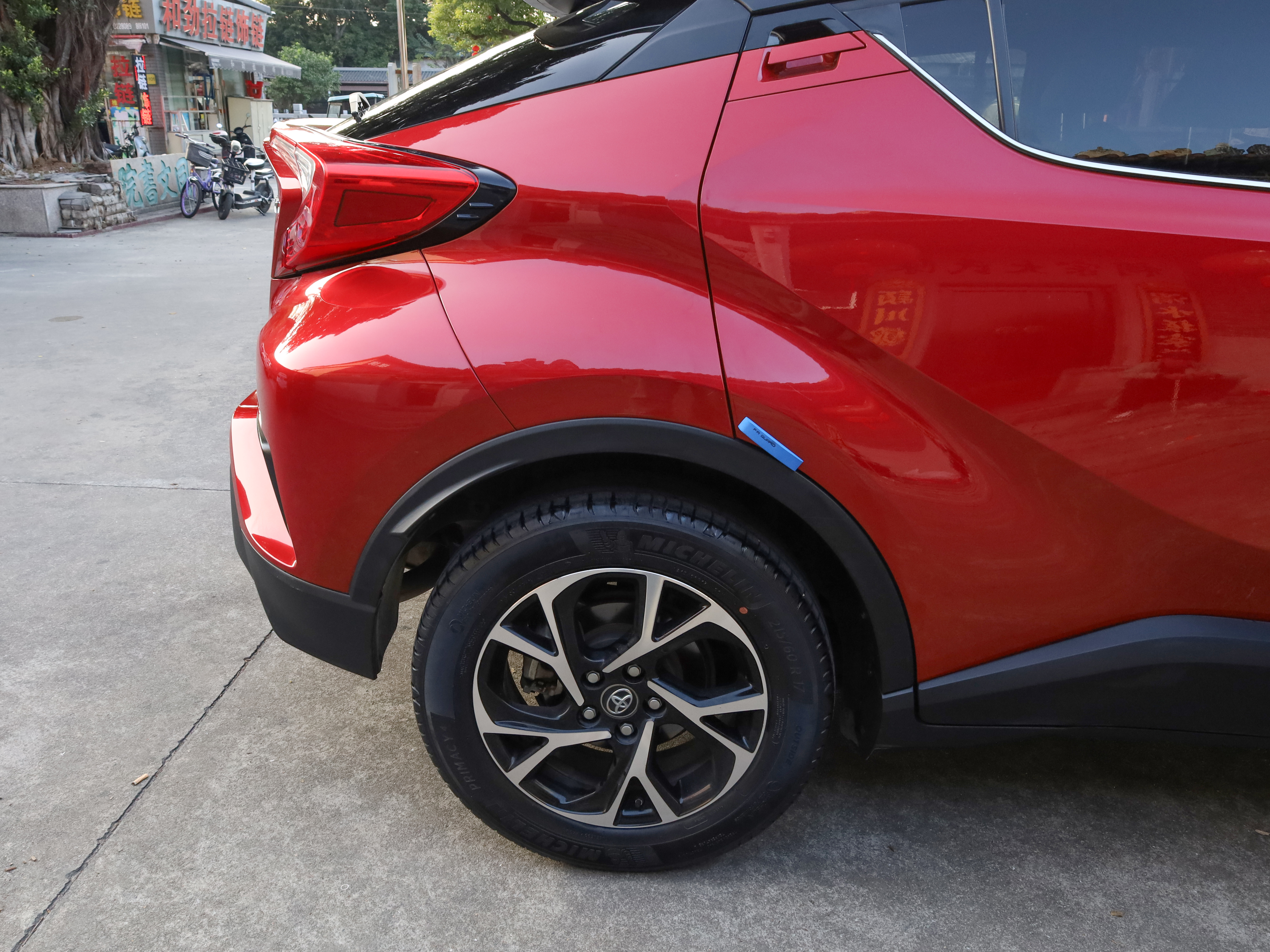 Toyota C-HR 2019 car image #29