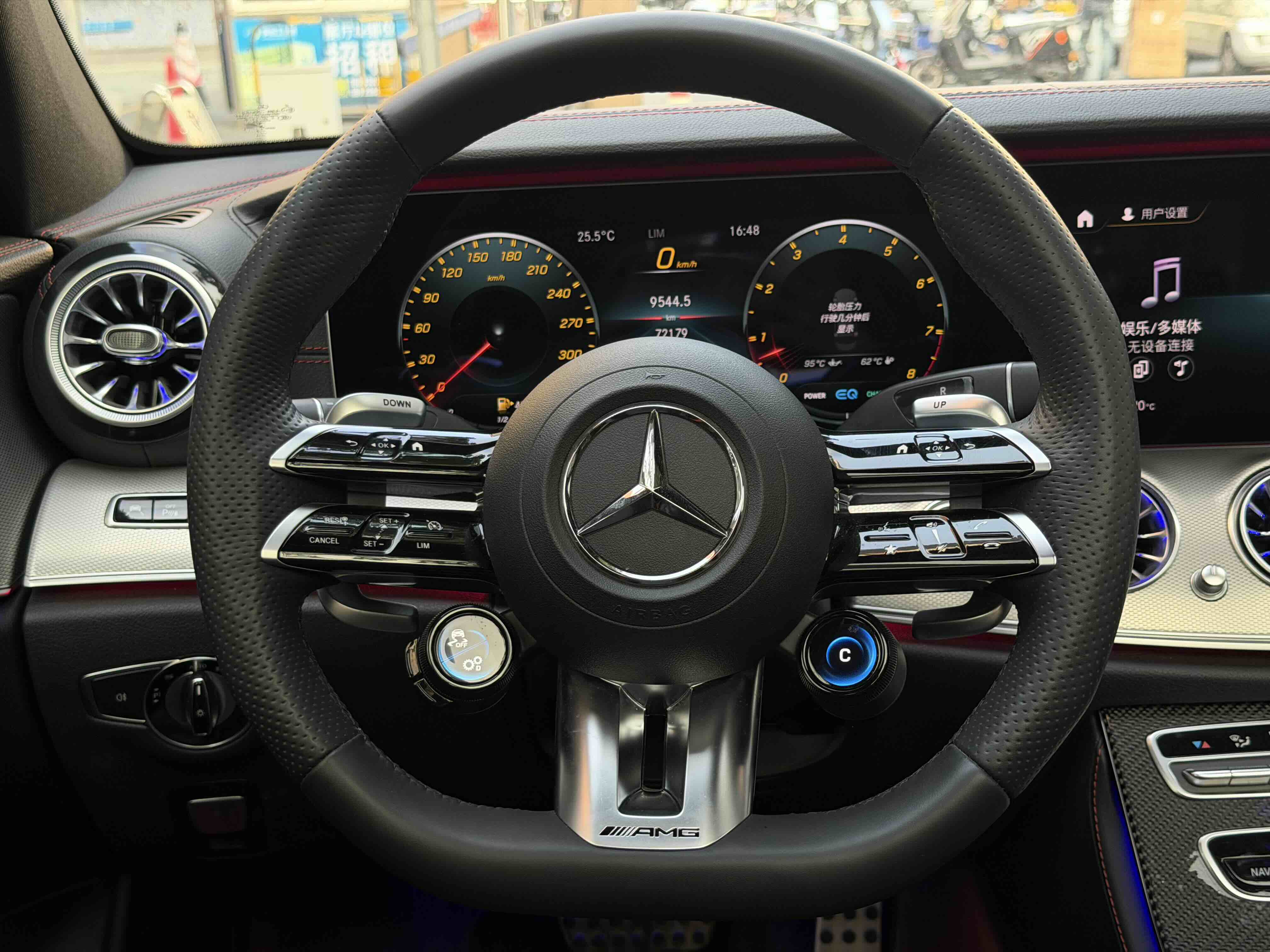 Mercedes-Benz E AMG 2020 صورة سيارة #29