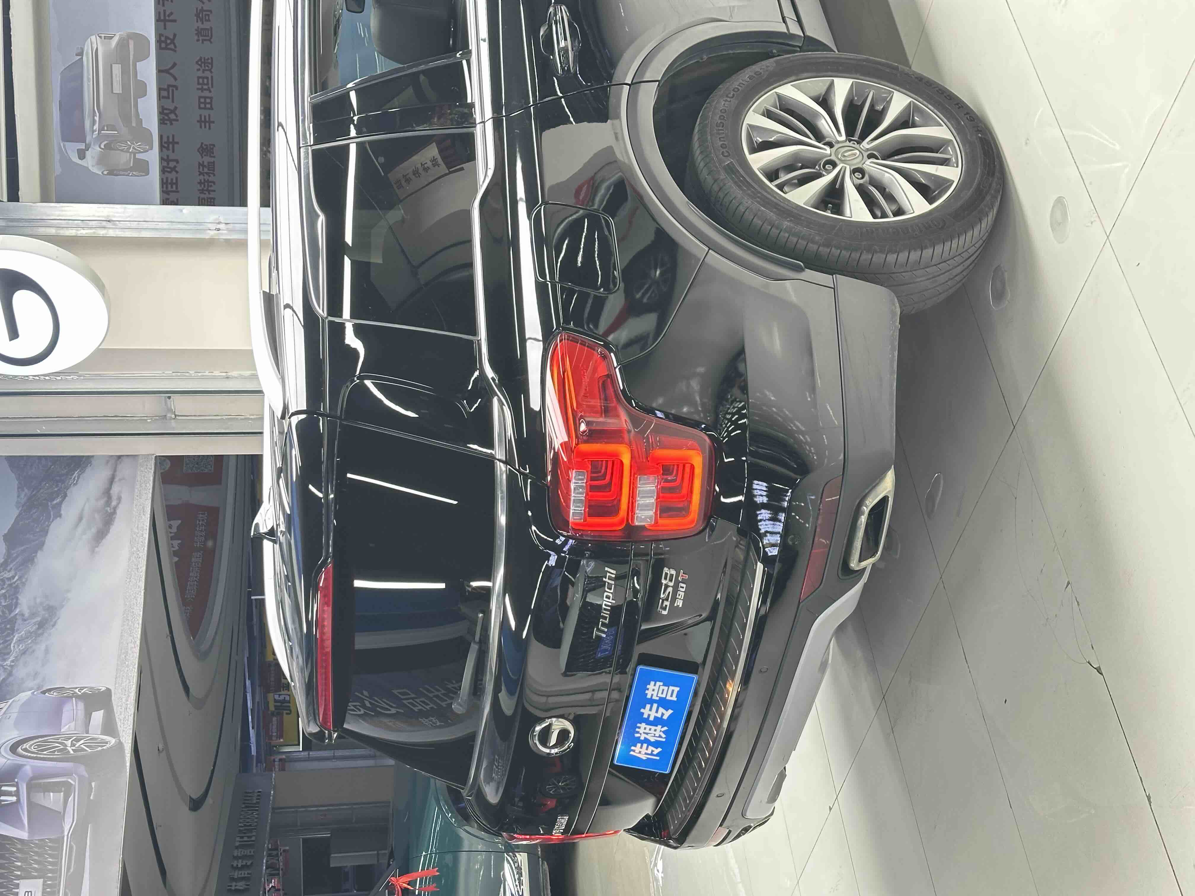 广汽传祺 传祺GS8 2019 汽车图片 #29