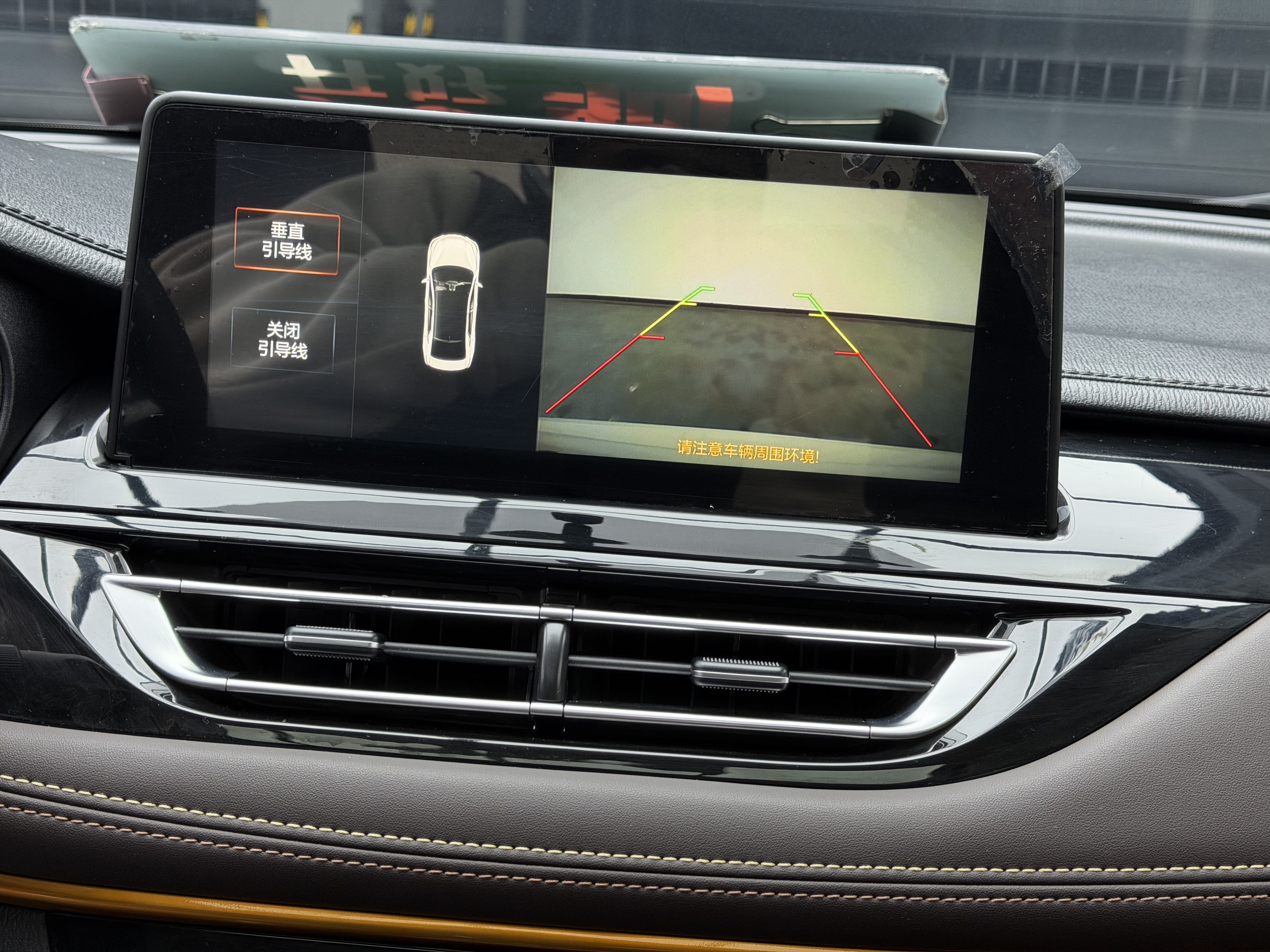 Changan Eado DT 2020 car image #29