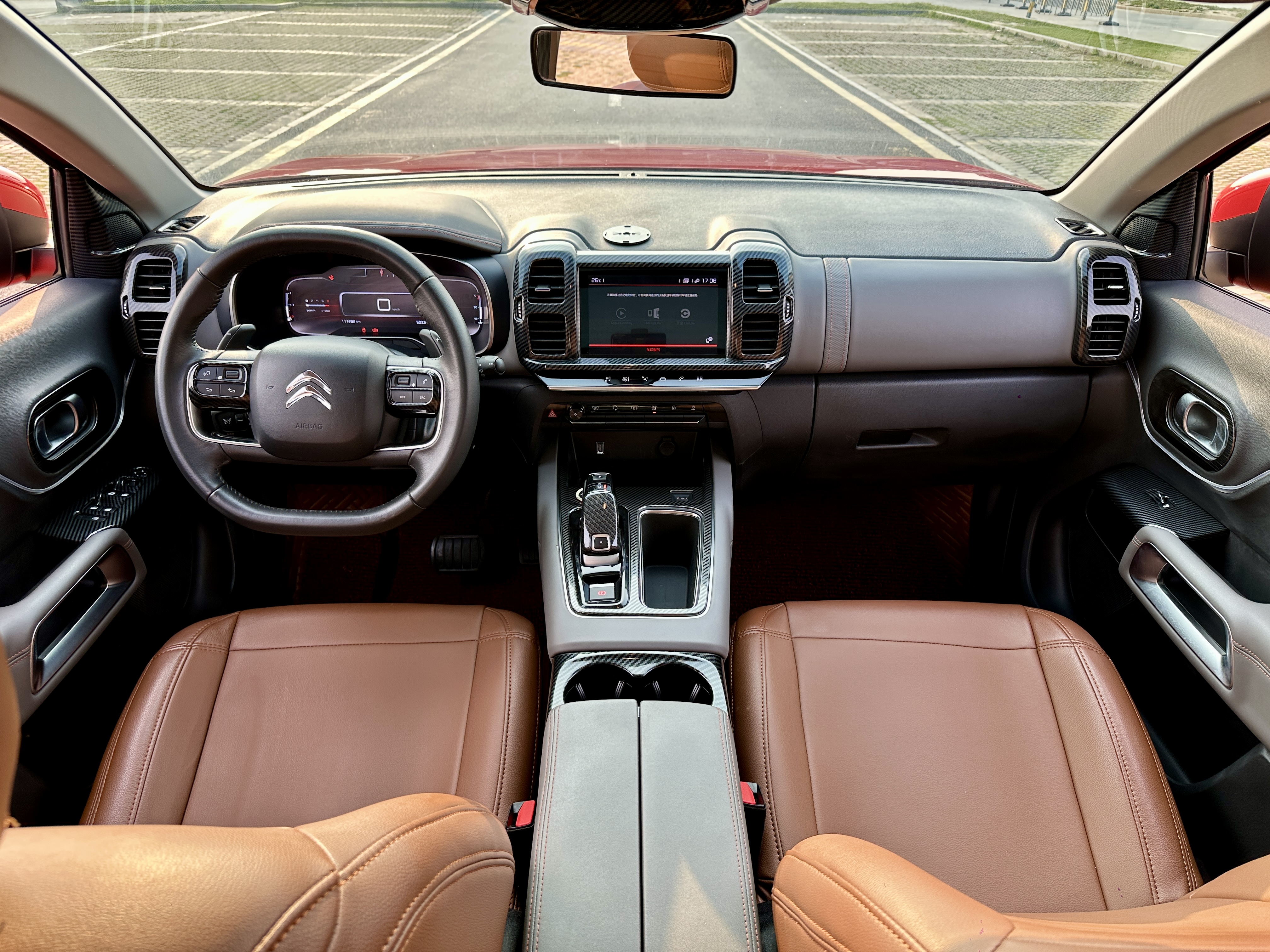 Citroen C5 AIRCROSS 2021 immagine di auto #29