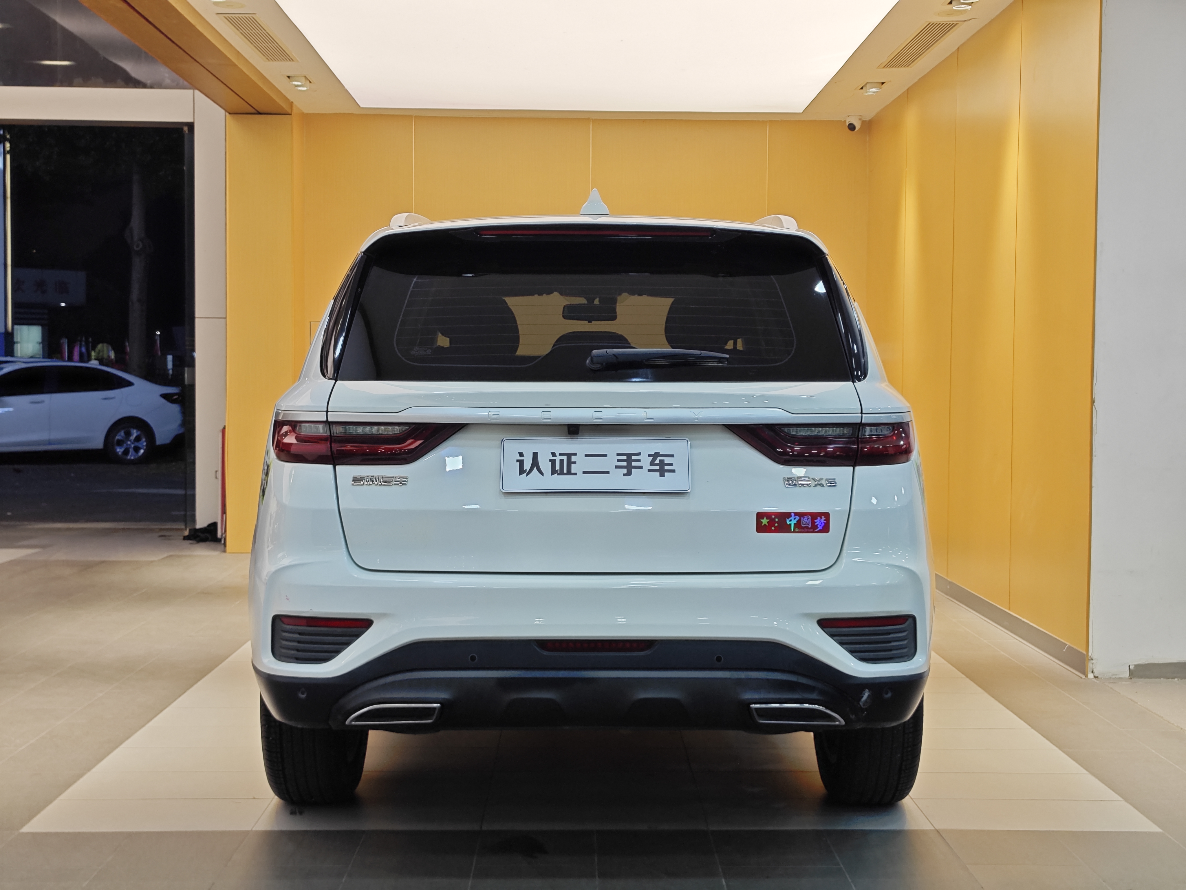GEELY Vision X6 2021 #29 GEELY Vision X6 2021 car image #29