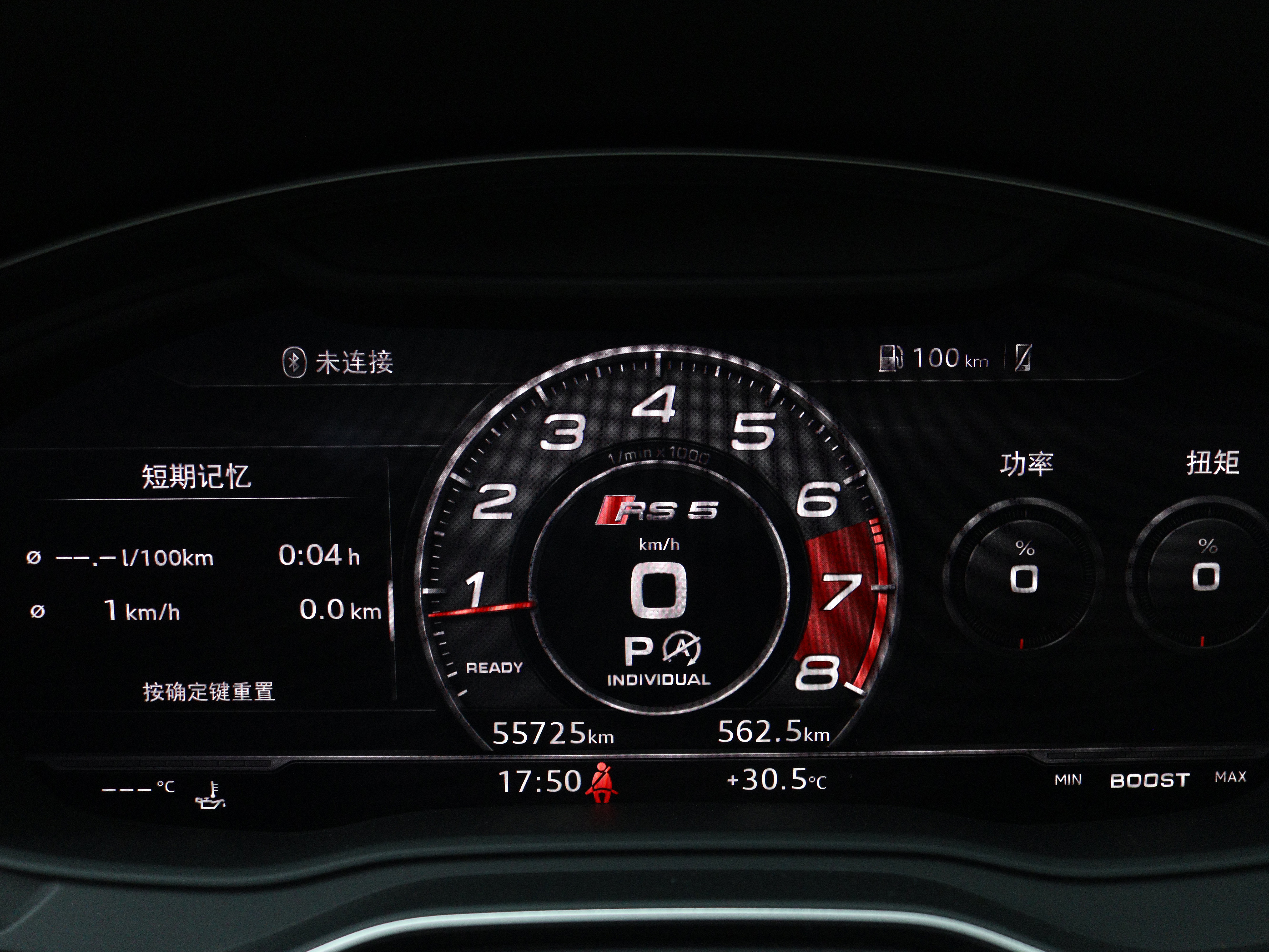 Audi RS 5 2020 #29 Audi RS 5 2020 car image #29