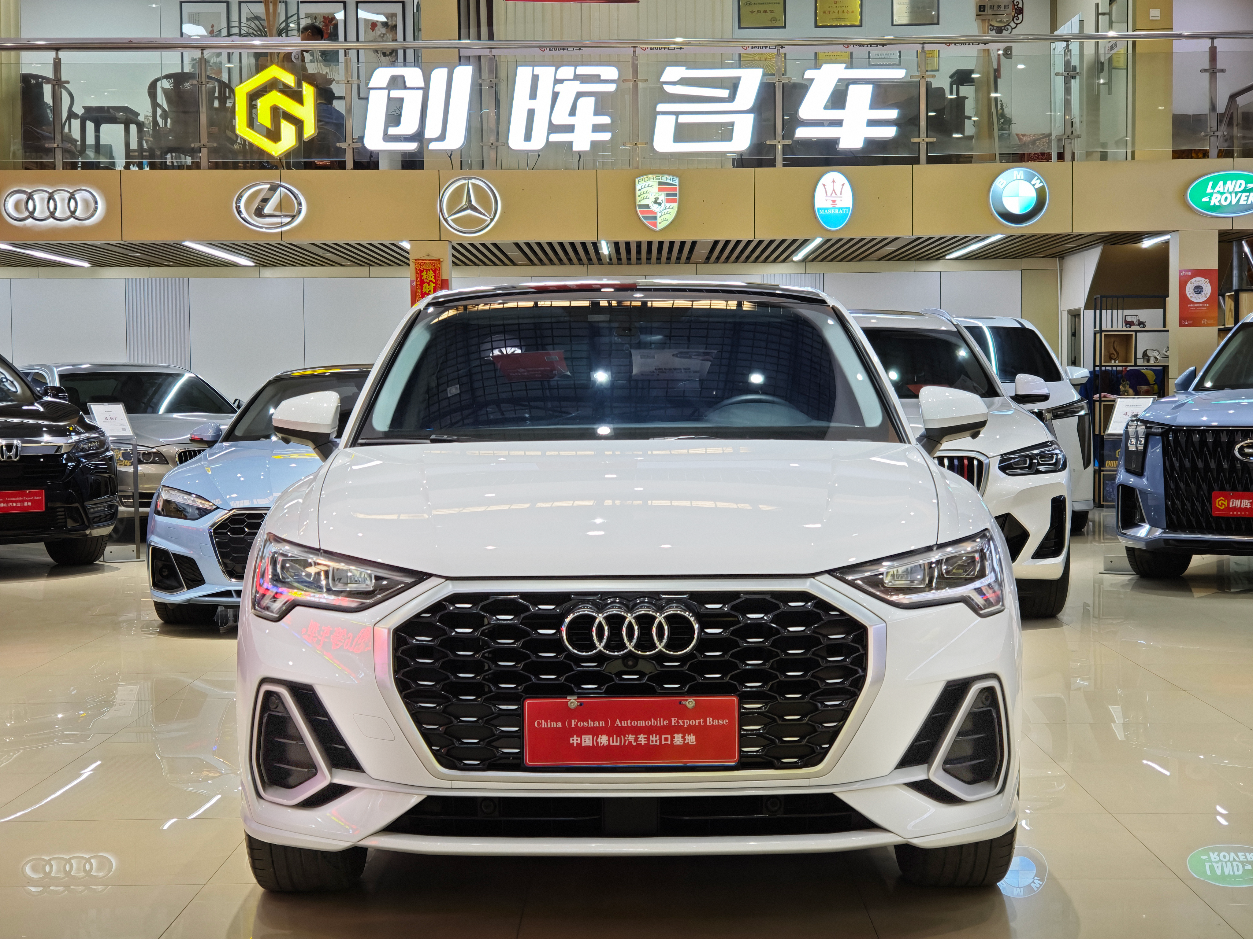 Audi Q3 Sportback 2020 car image #29