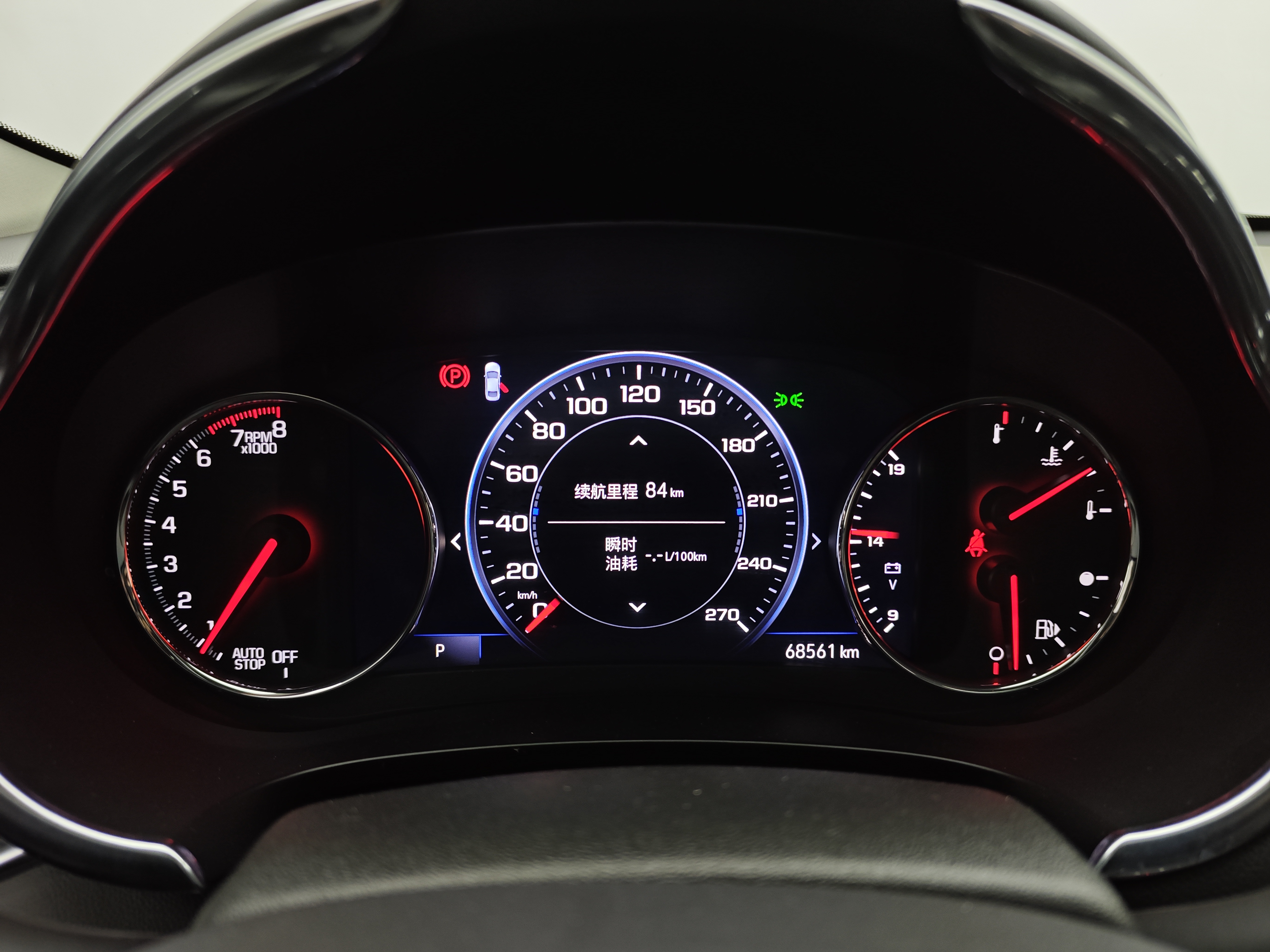 Chevrolet Malibu XL 2020 #29 Chevrolet Malibu XL 2020 car image #29