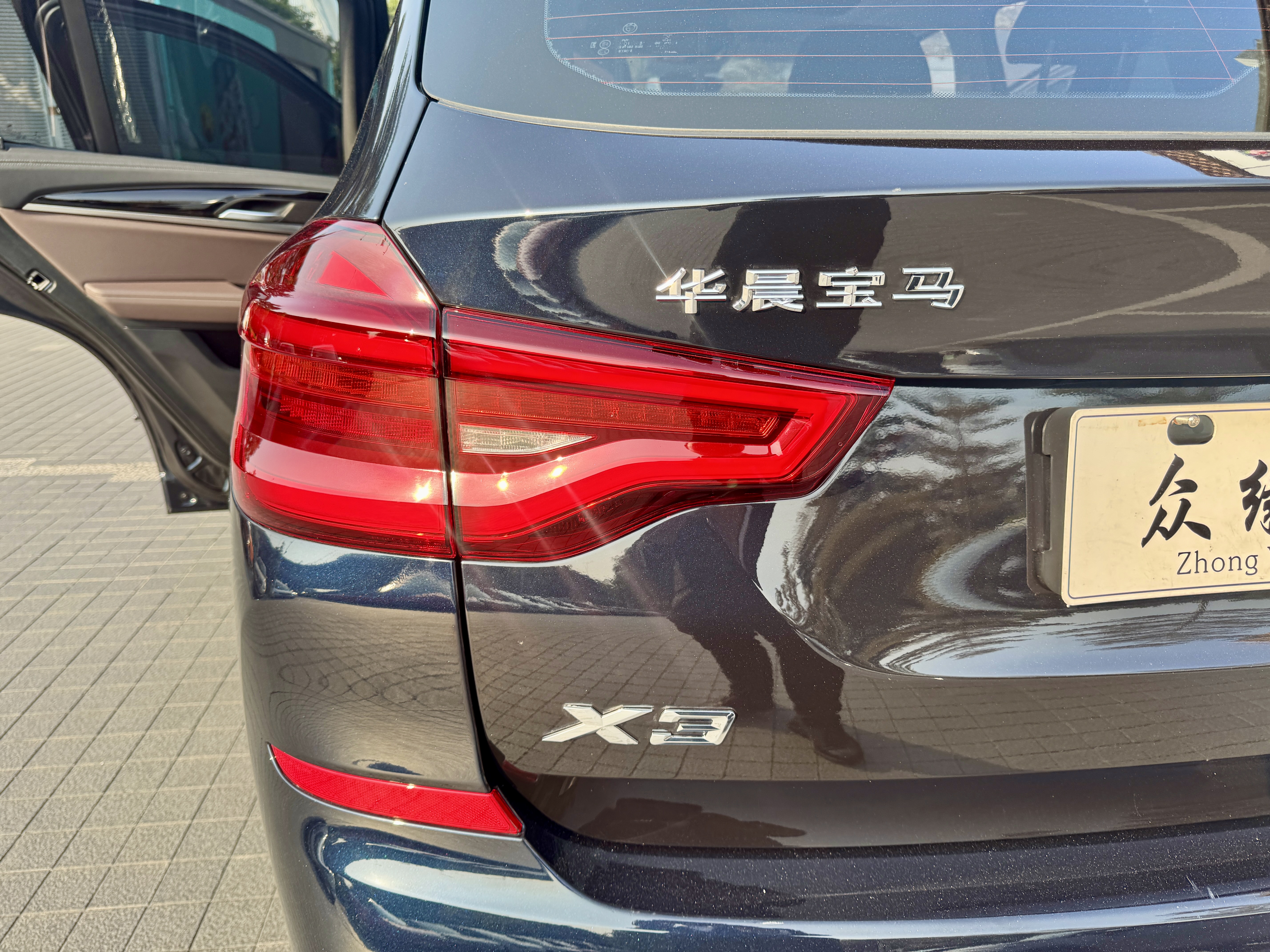 BMW X3 2021 car image #29