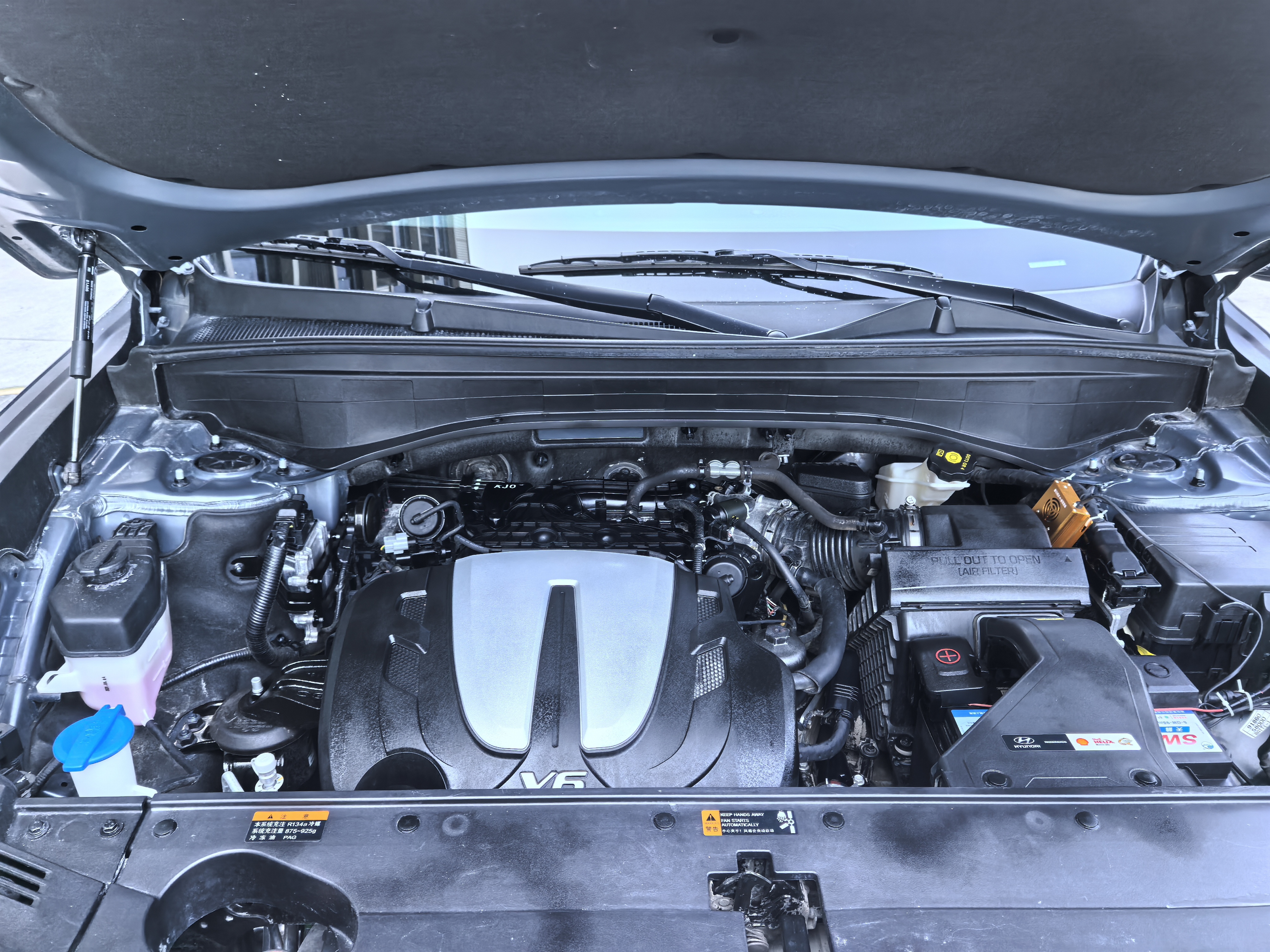 Hyundai Palisade 2021 car image #29