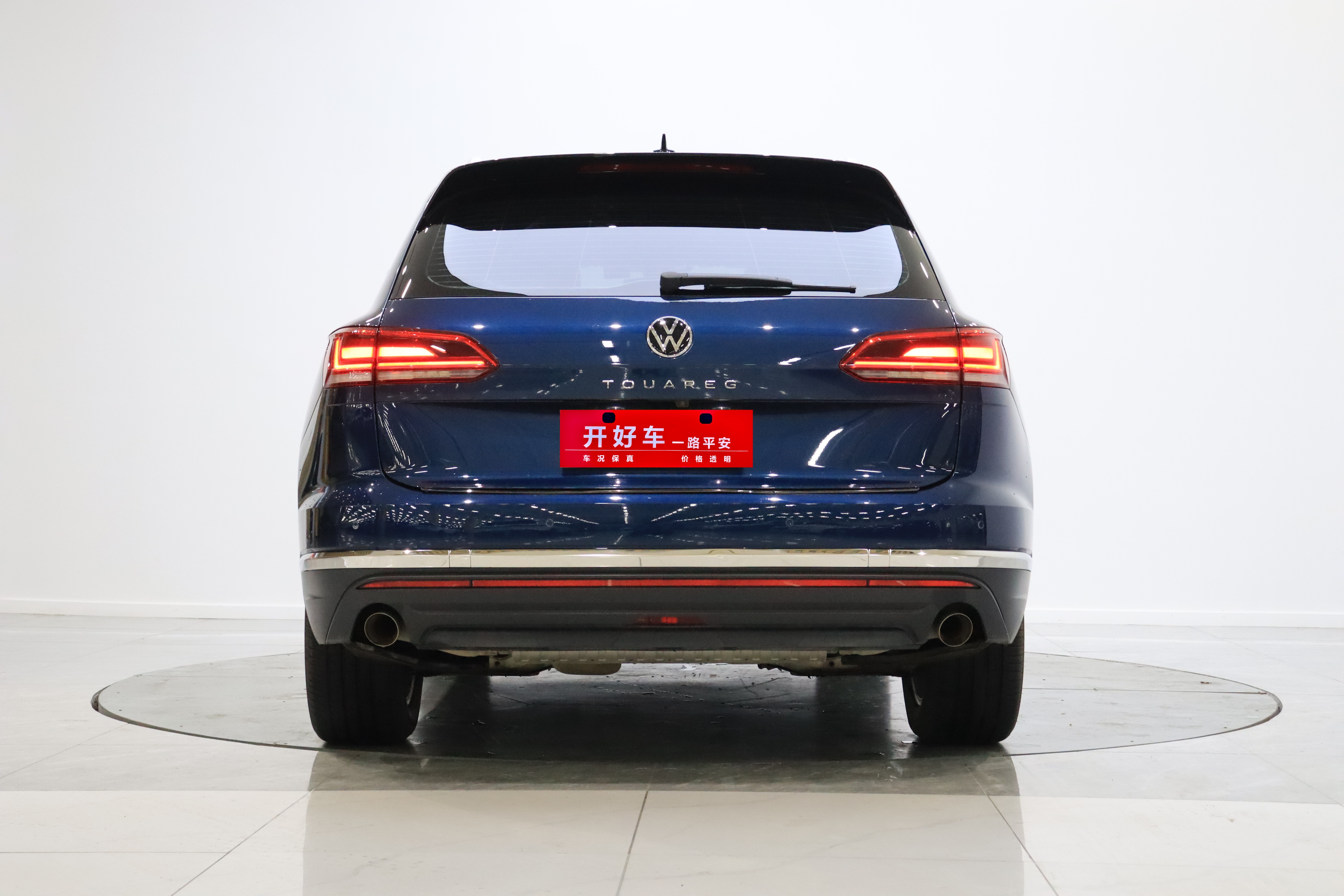 Volkswagen Touareg 2020 #29 Volkswagen Touareg 2020 image de voiture #29