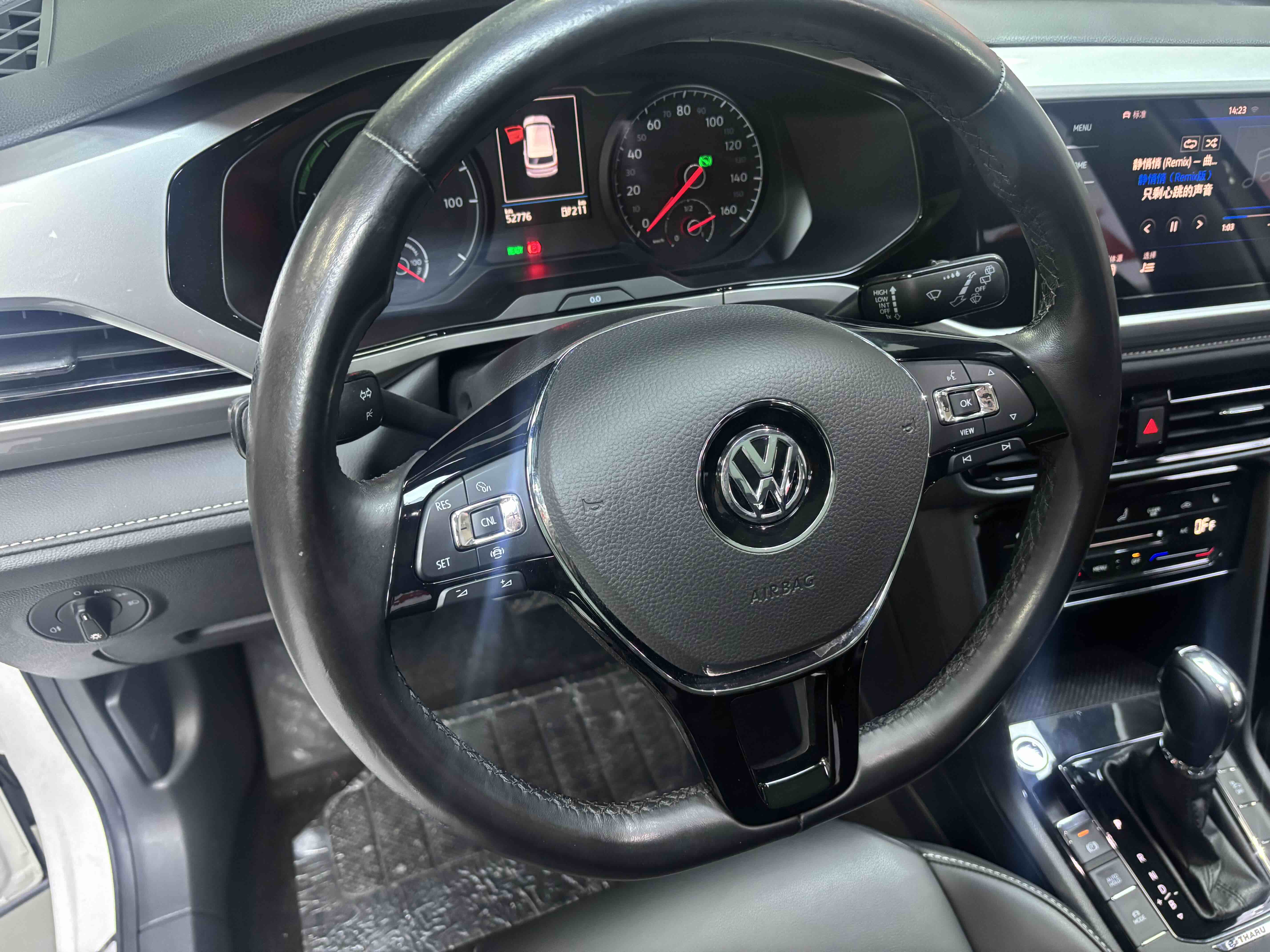 Volkswagen Tharu New Energy 2021 #29 Volkswagen Tharu New Energy 2021 car image #29