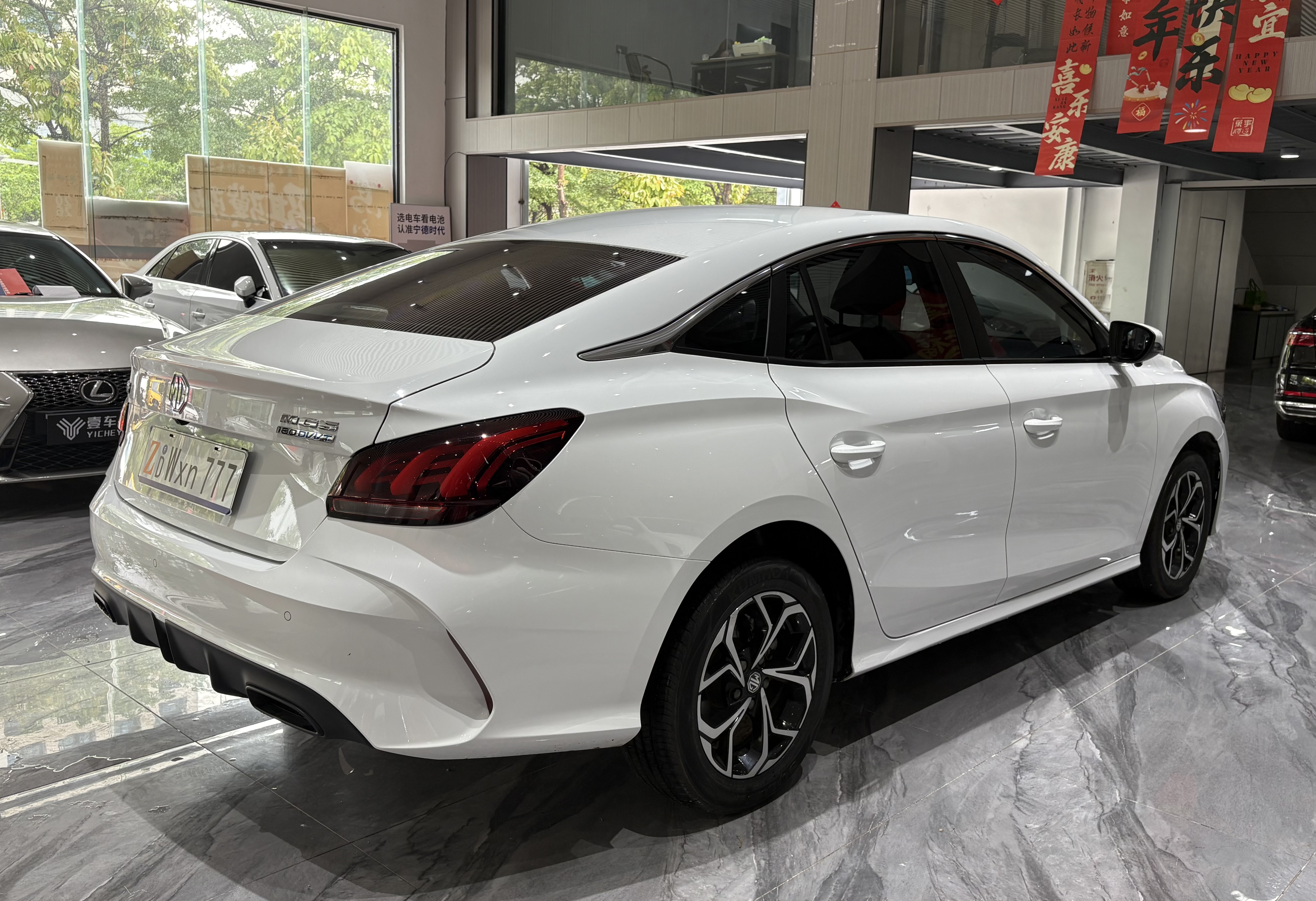 MG 5 2022 car image #29
