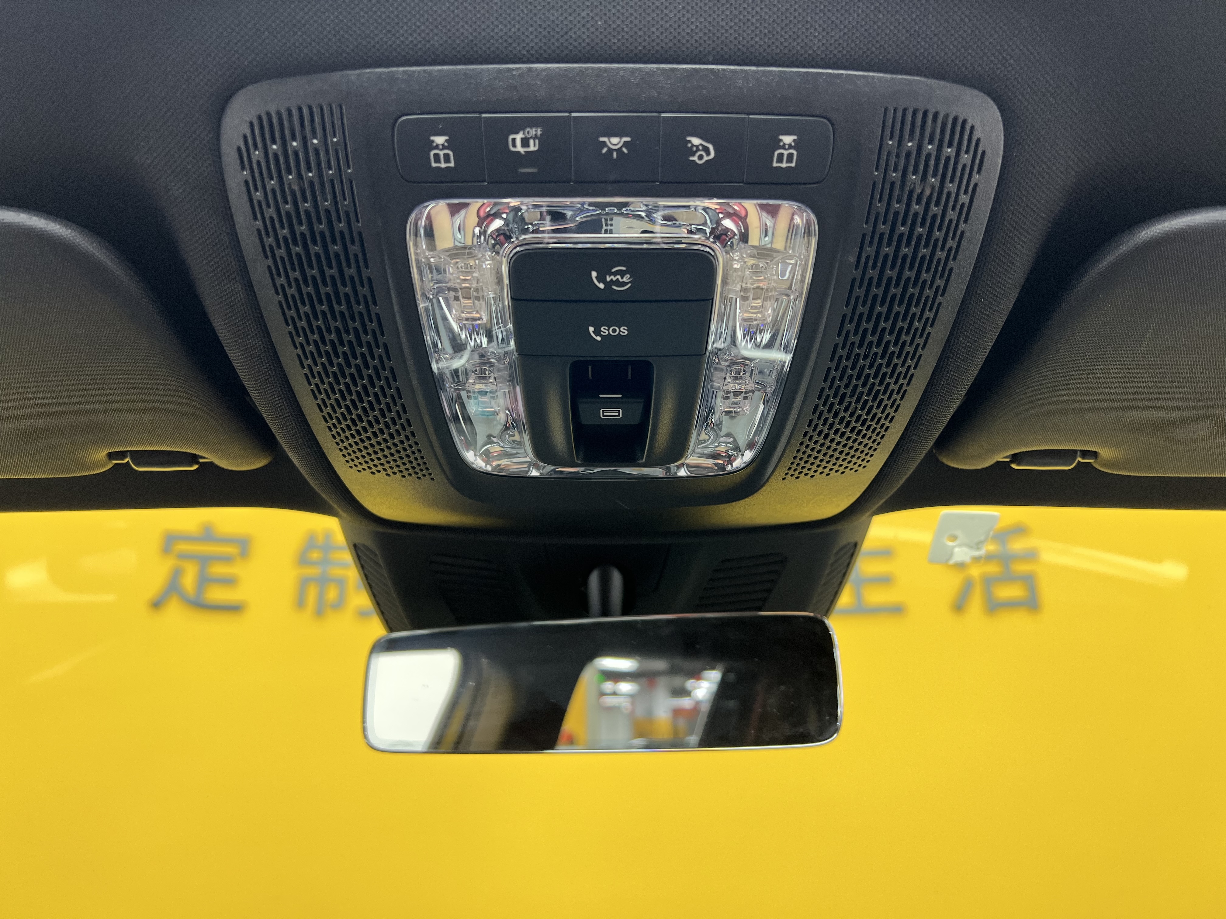 Mercedes-Benz GLB AMG 2021 image de voiture #29