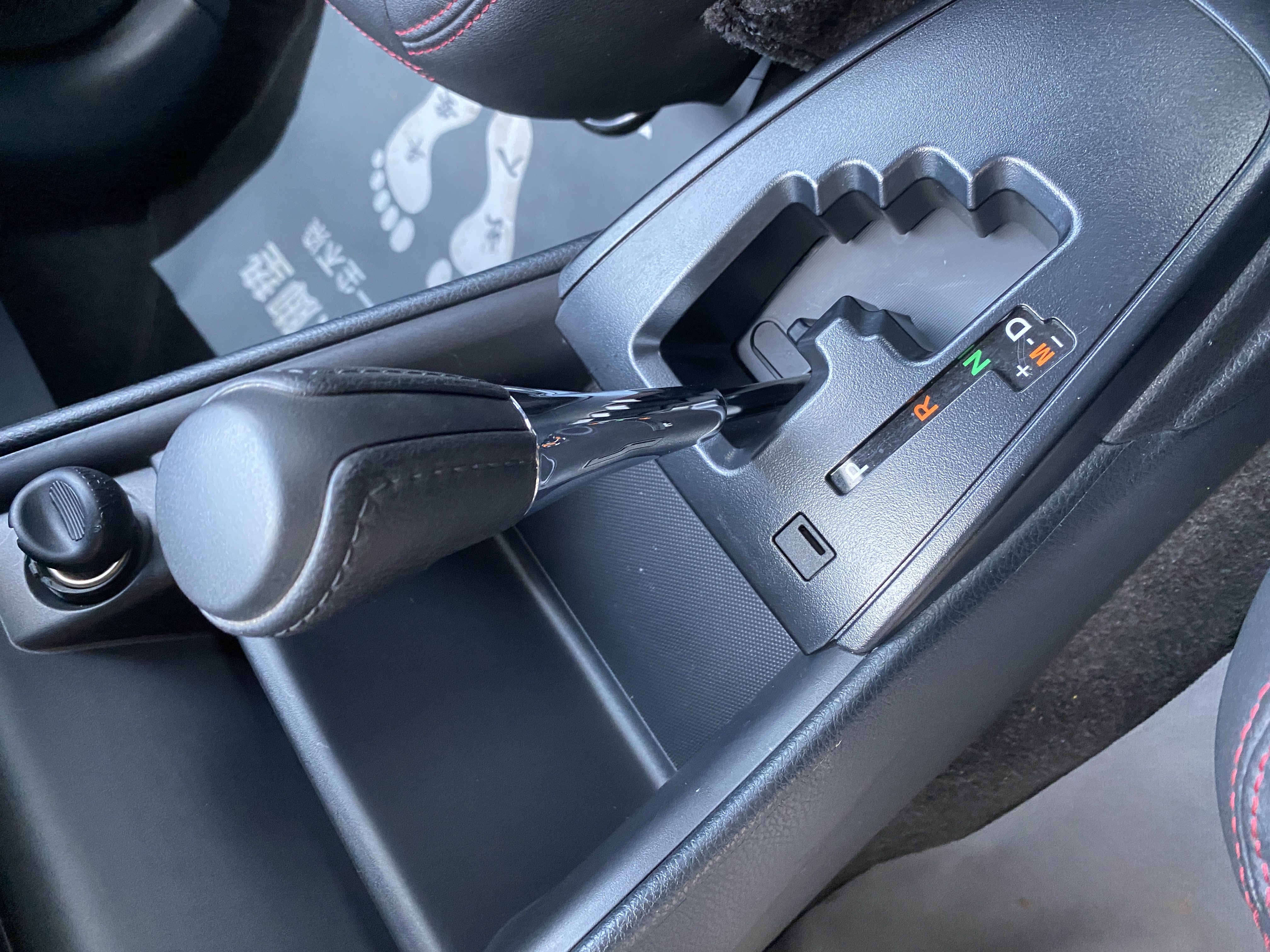Yaris L Zhixiang 2021 car image #29