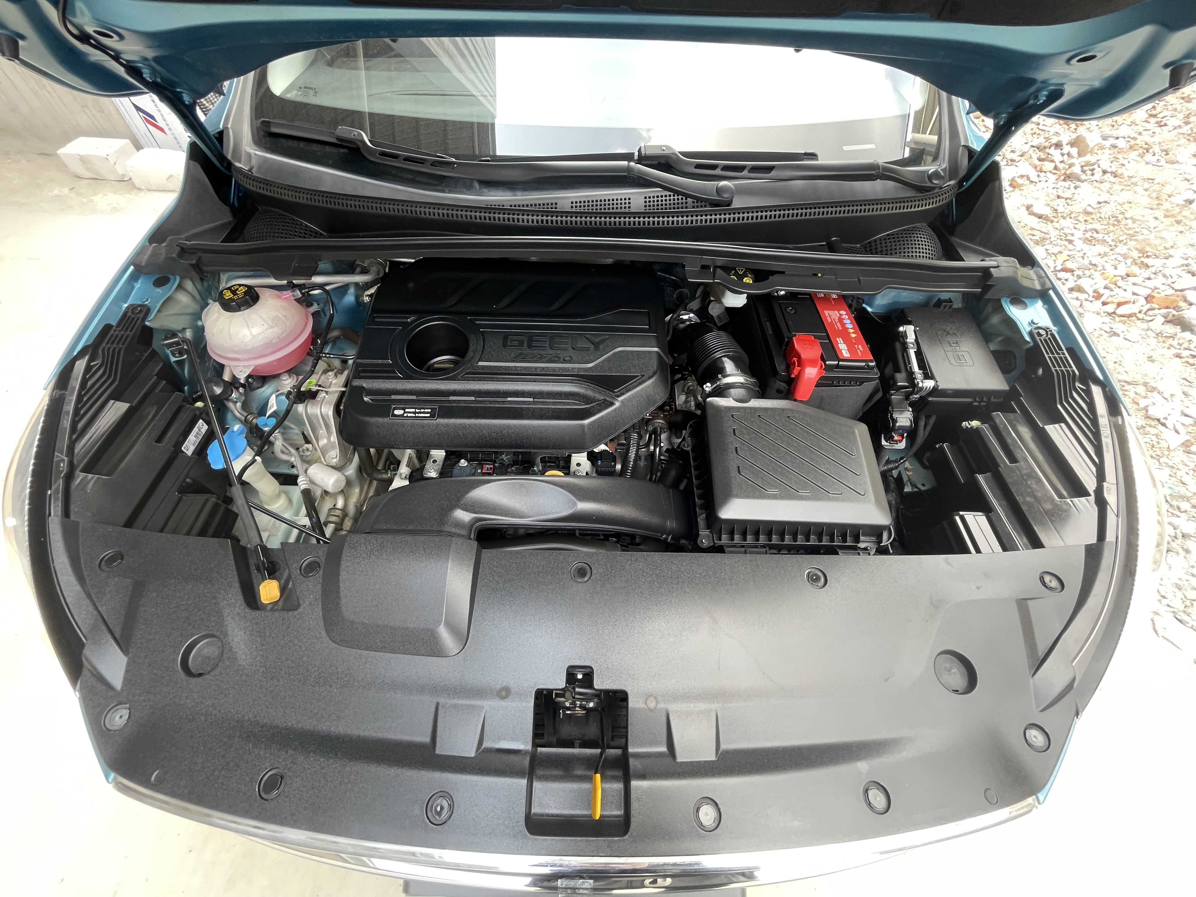 GEELY Emgrand S 2022 car image #29