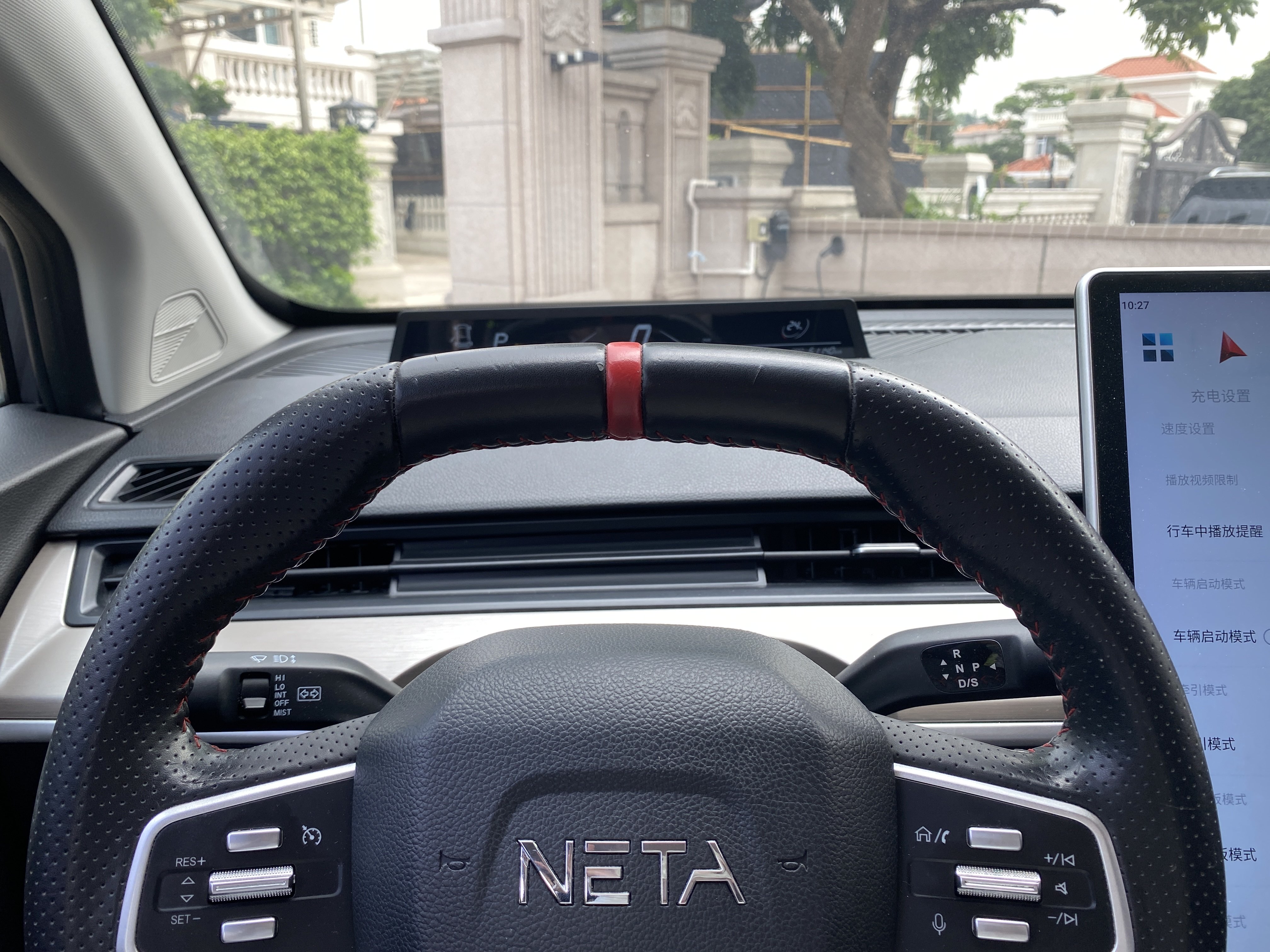 Neta V 2021 #29 Neta V 2021 изображение автомобиля #29