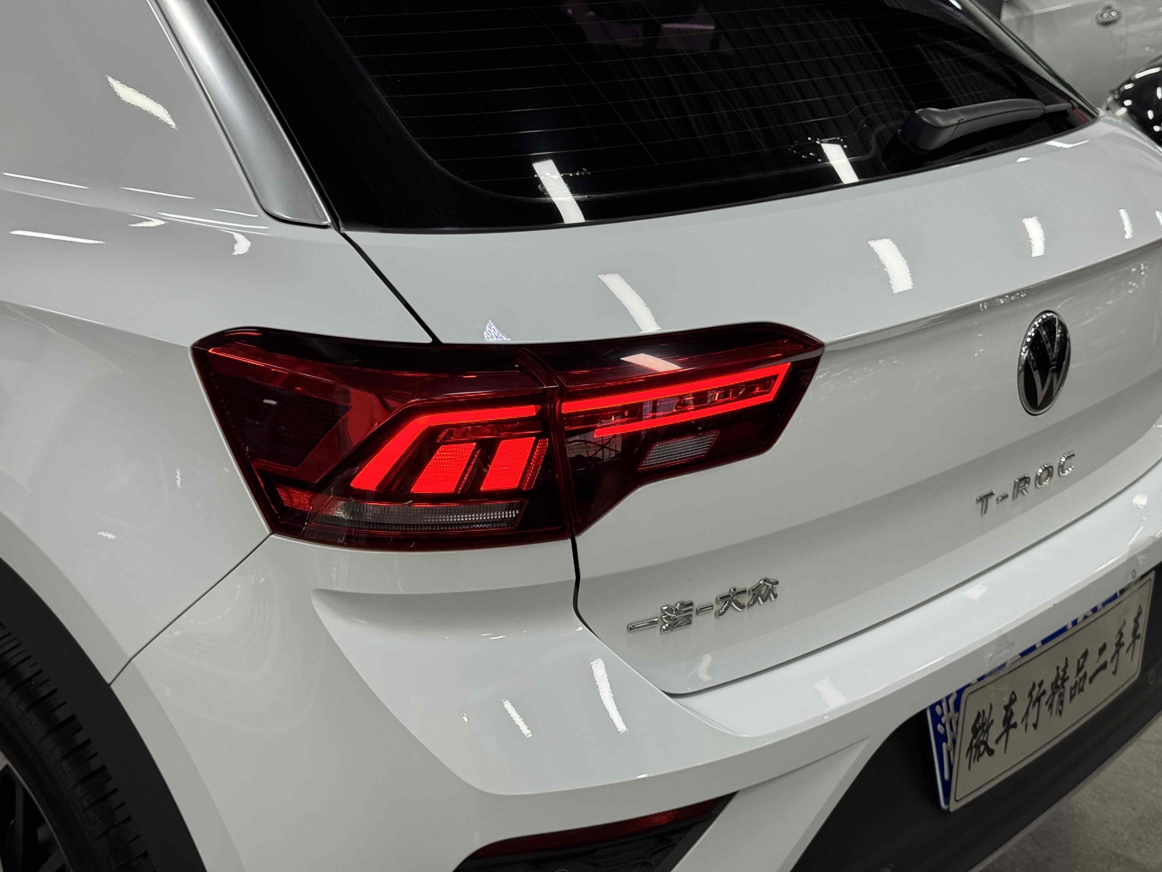 Volkswagen T-Roc 2022 #29 Volkswagen T-Roc 2022 car image #29