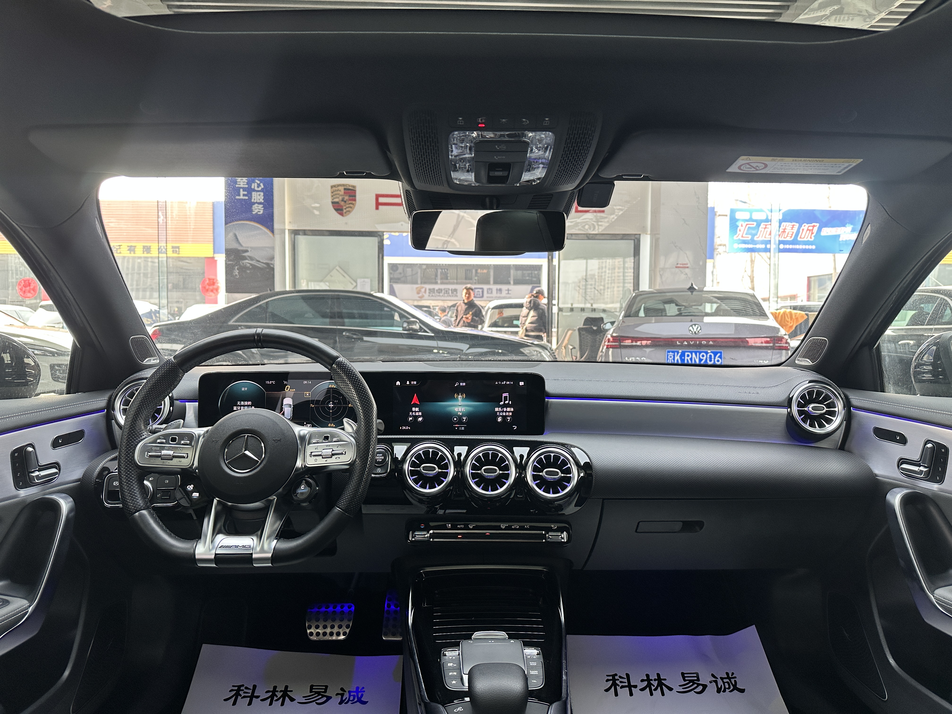 Mercedes-Benz A AMG (Imported) 2021 car image #29