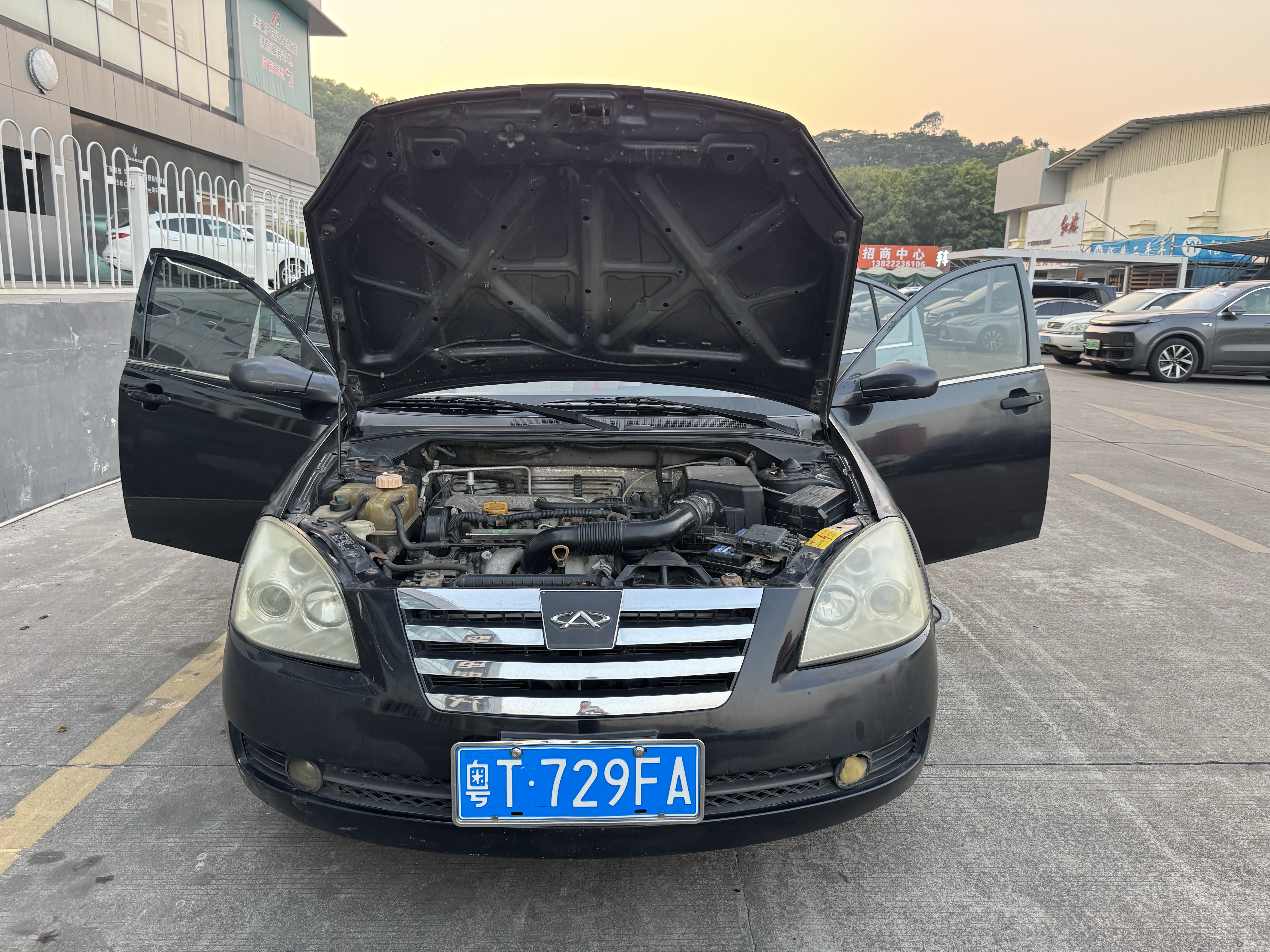 Chery A3 2009 صورة سيارة #29