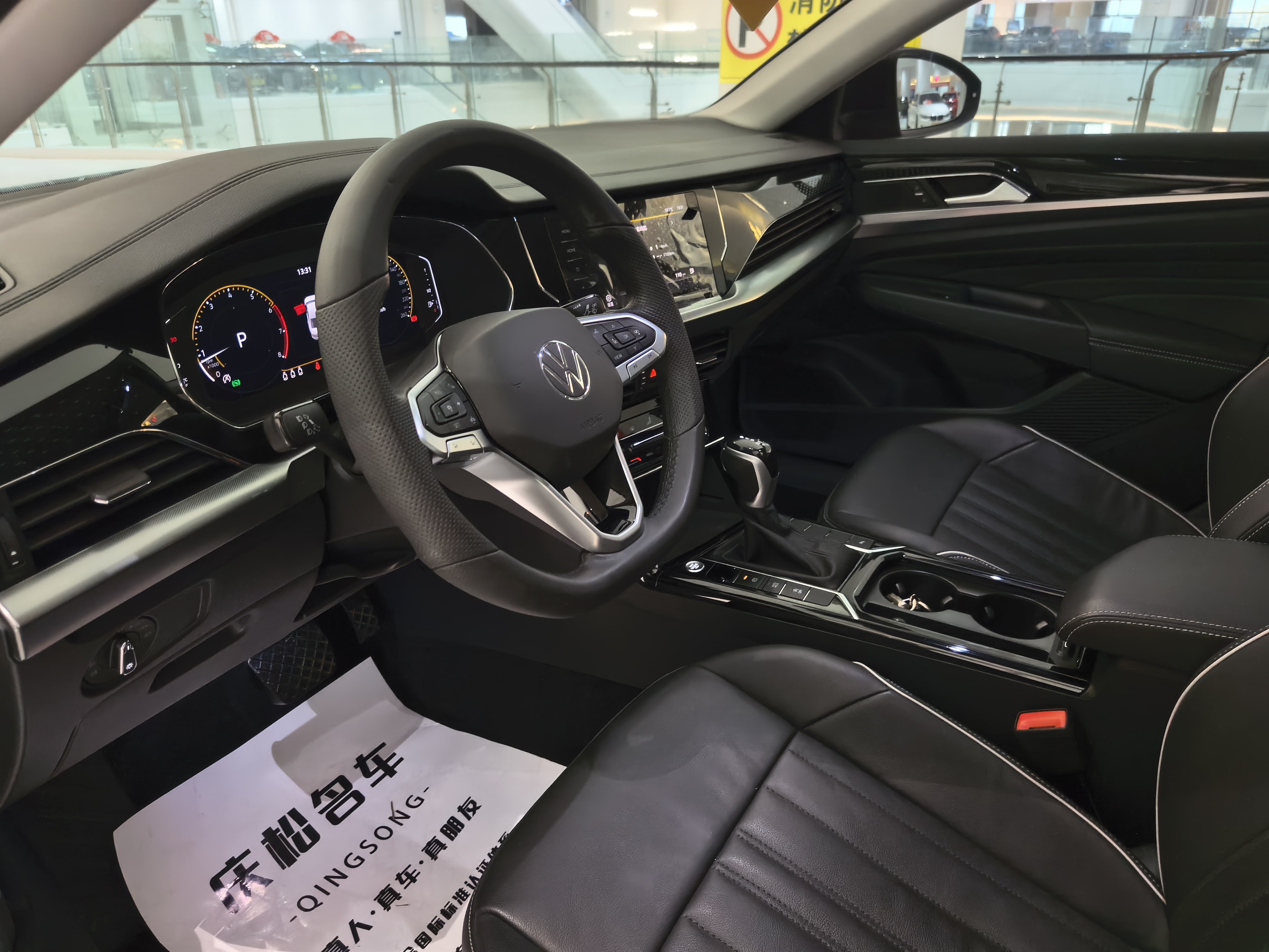 Volkswagen Passat 2021 car image #29