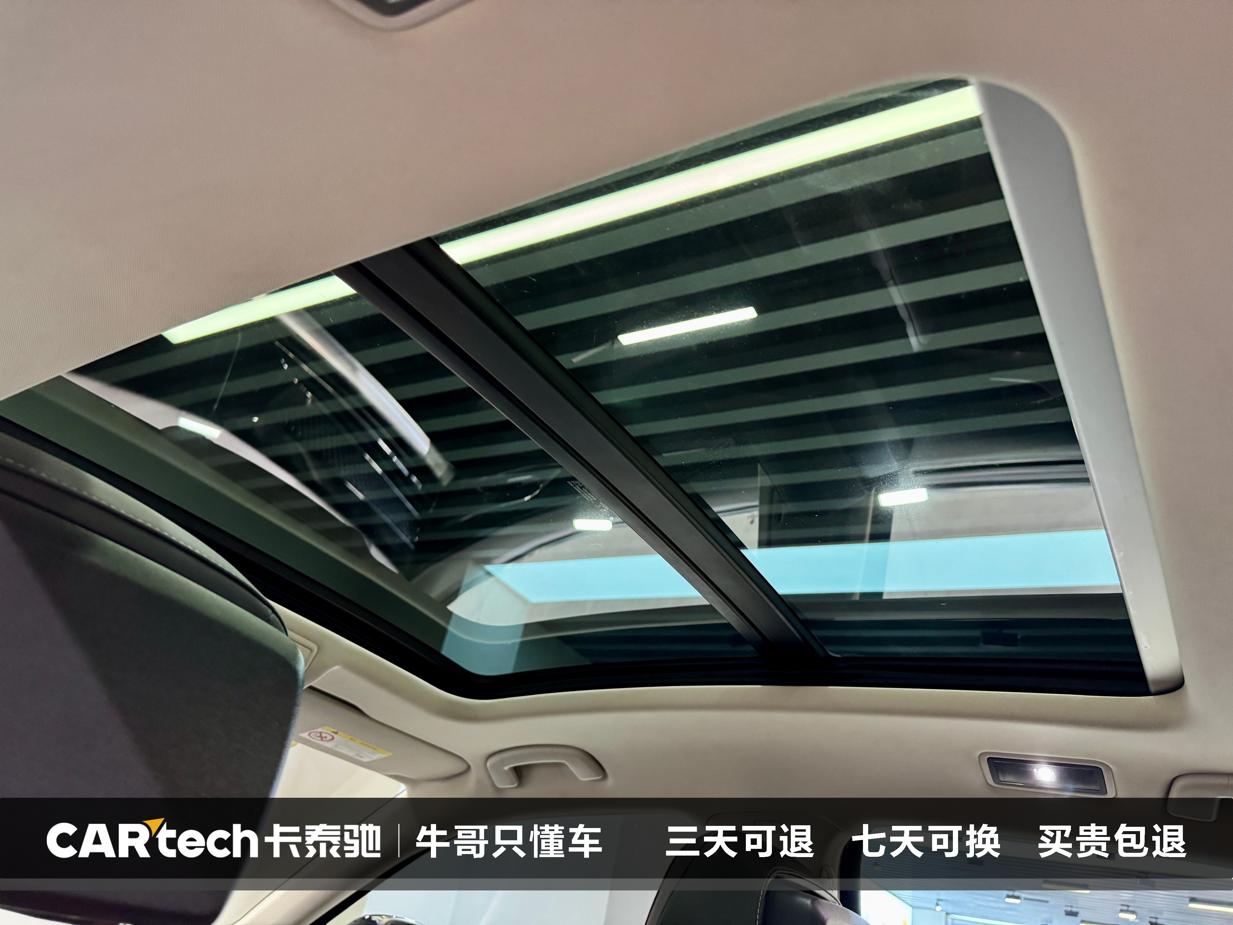 Volkswagen Passat New Energy 2022 #29 Volkswagen Passat New Energy 2022 صورة سيارة #29