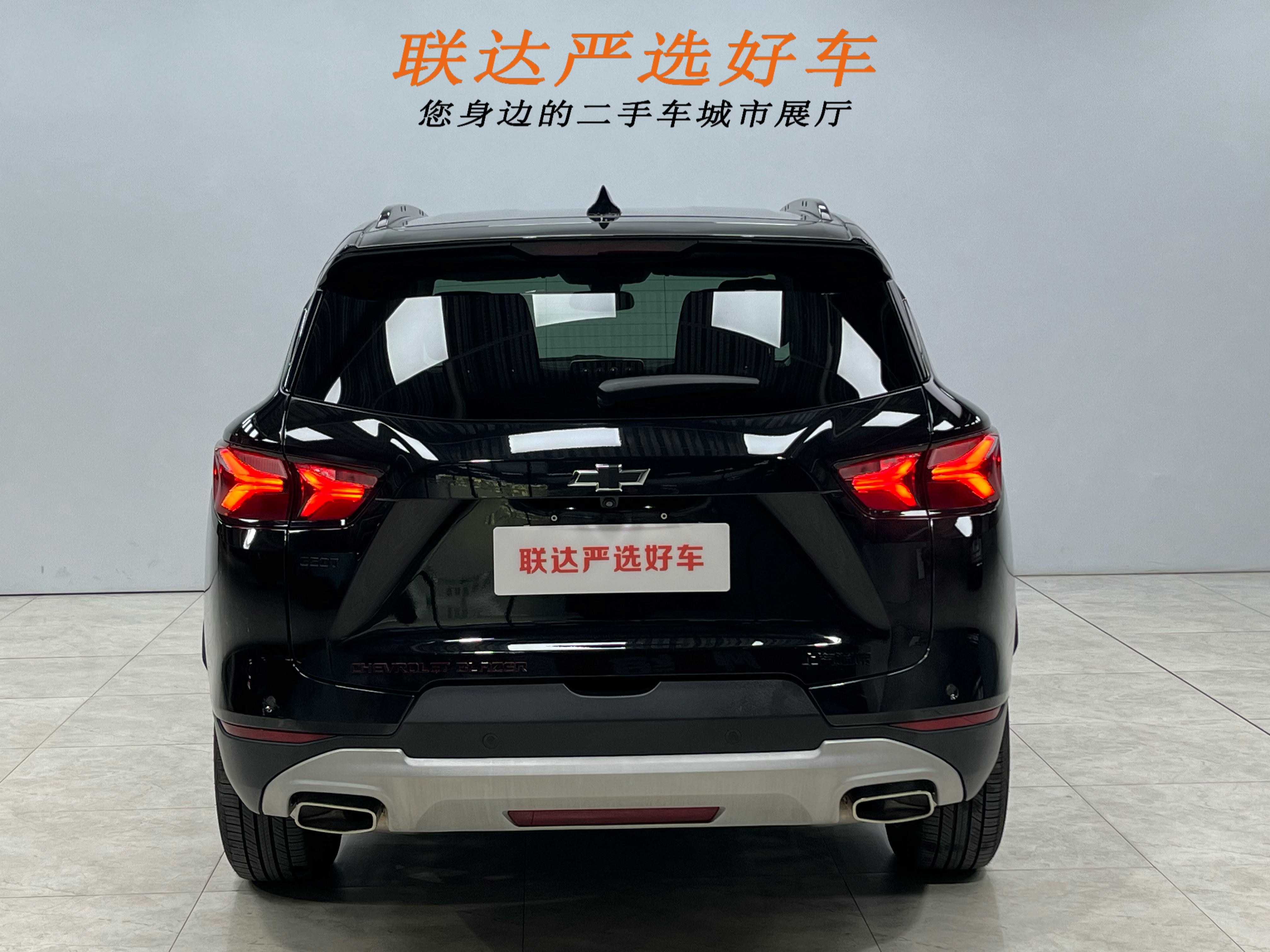 Chevrolet Blazer 2023 #29 Chevrolet Blazer 2023 car image #29