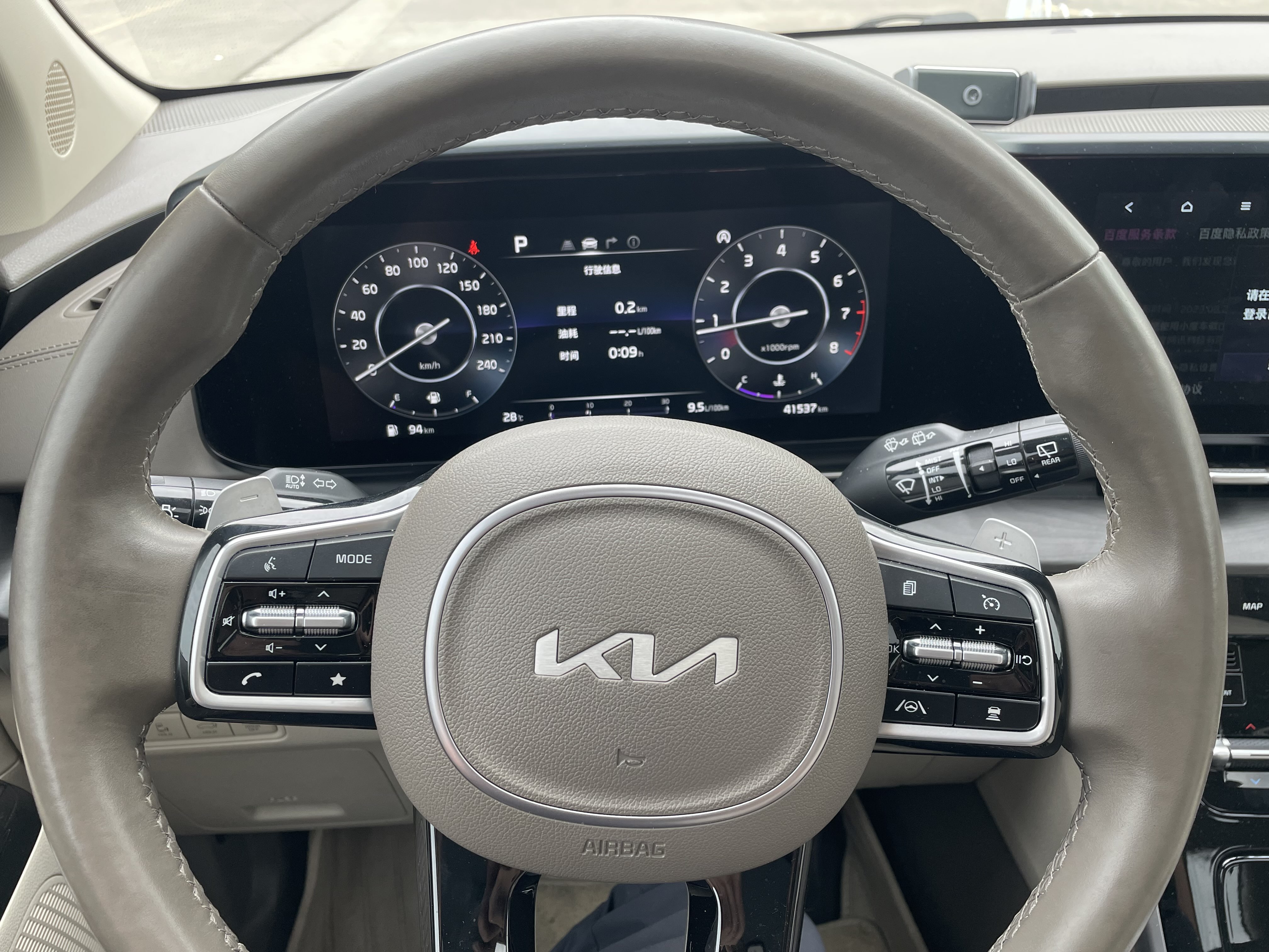 起亚 嘉华 2022 汽车图片 #29