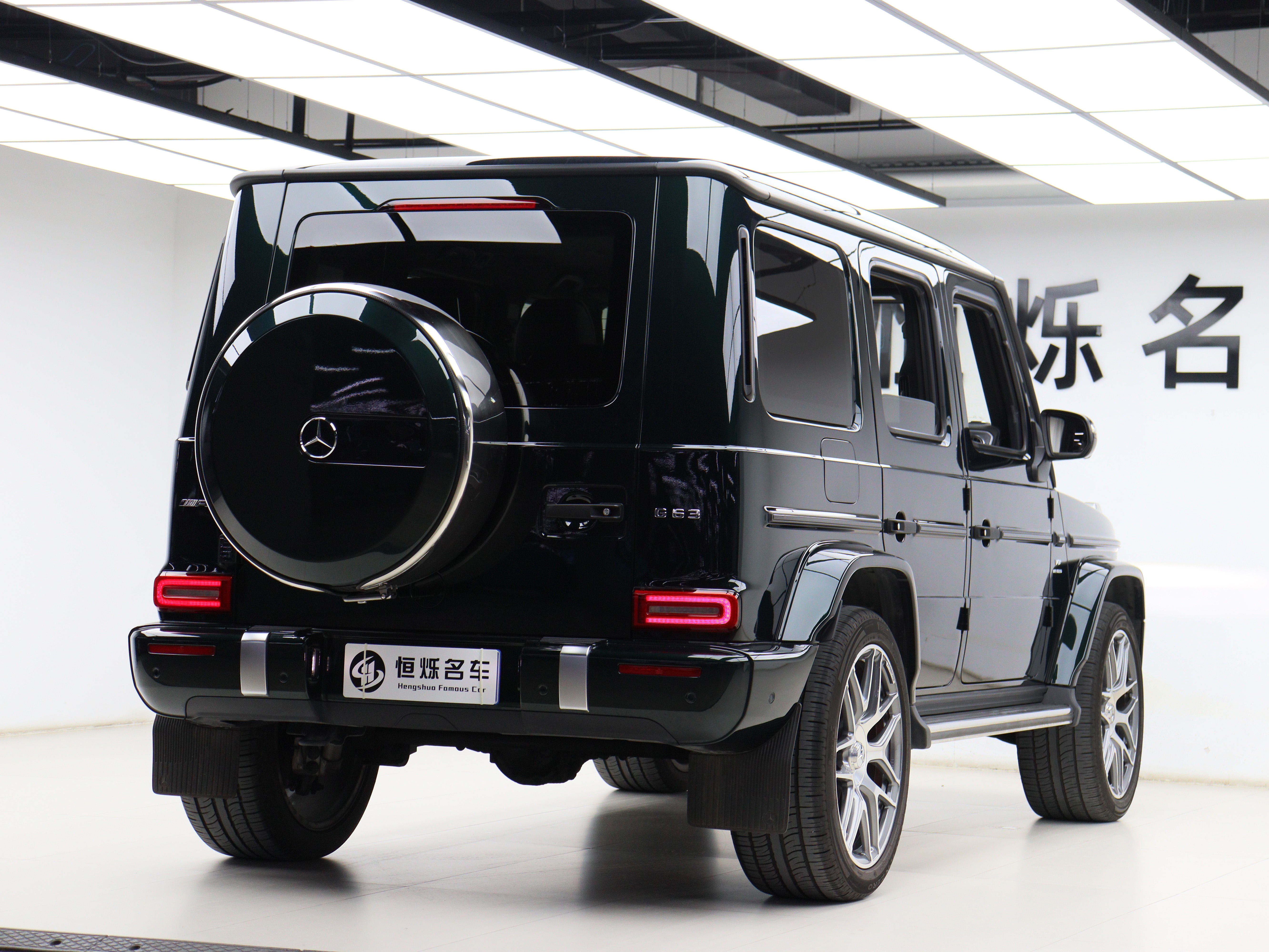 Mercedes-Benz G AMG 2022 car image #29