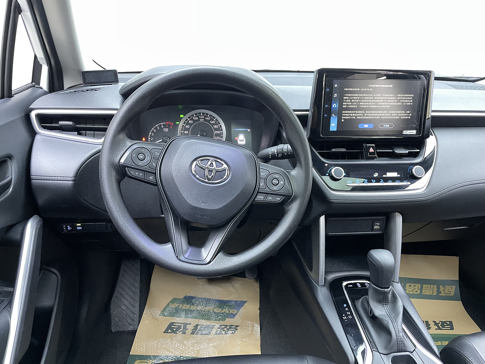 Toyota Corolla Cross 2023 #29 Toyota Corolla Cross 2023 immagine di auto #29