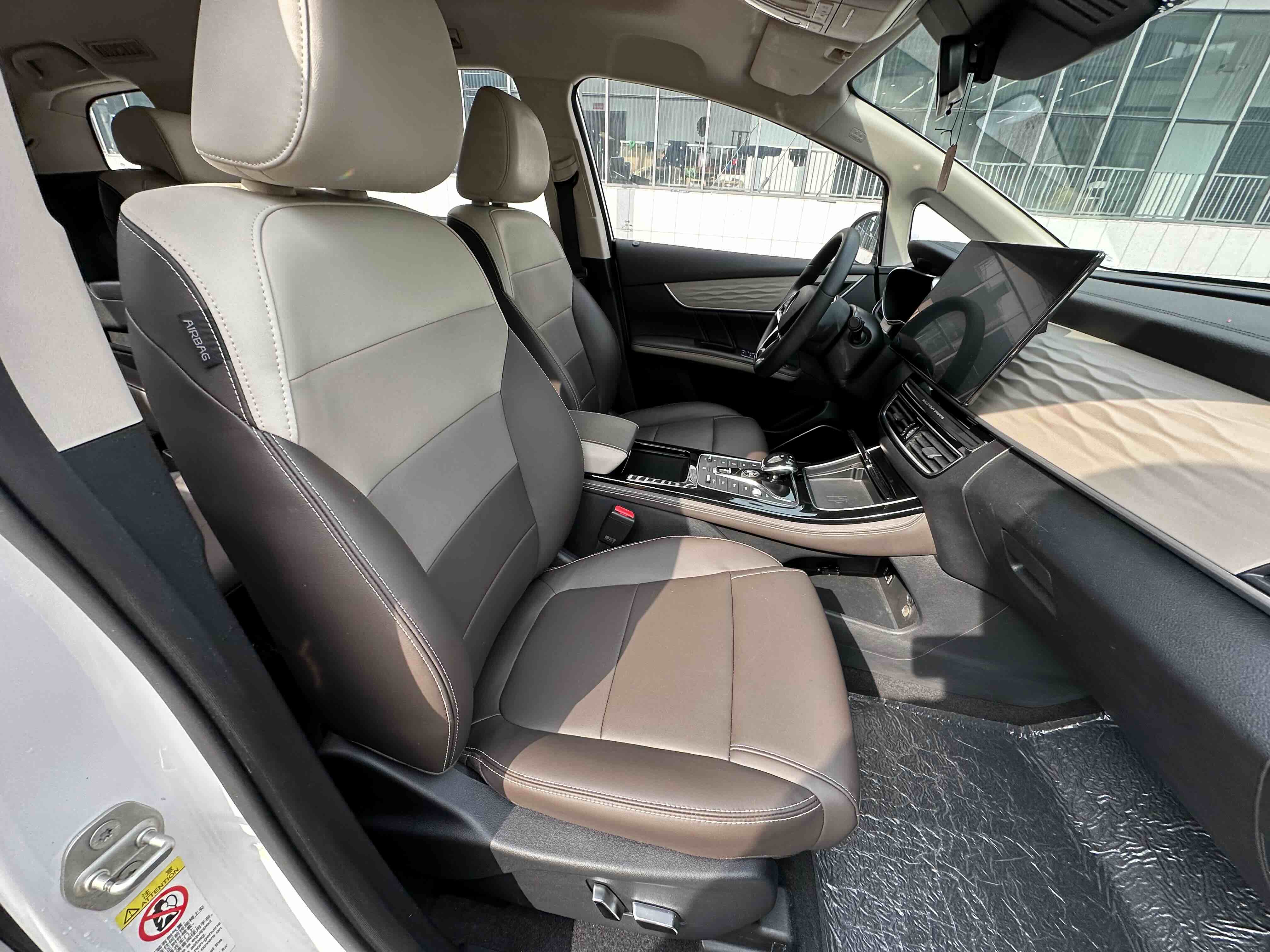 BYD Song MAX New Energy 2022 car image #29