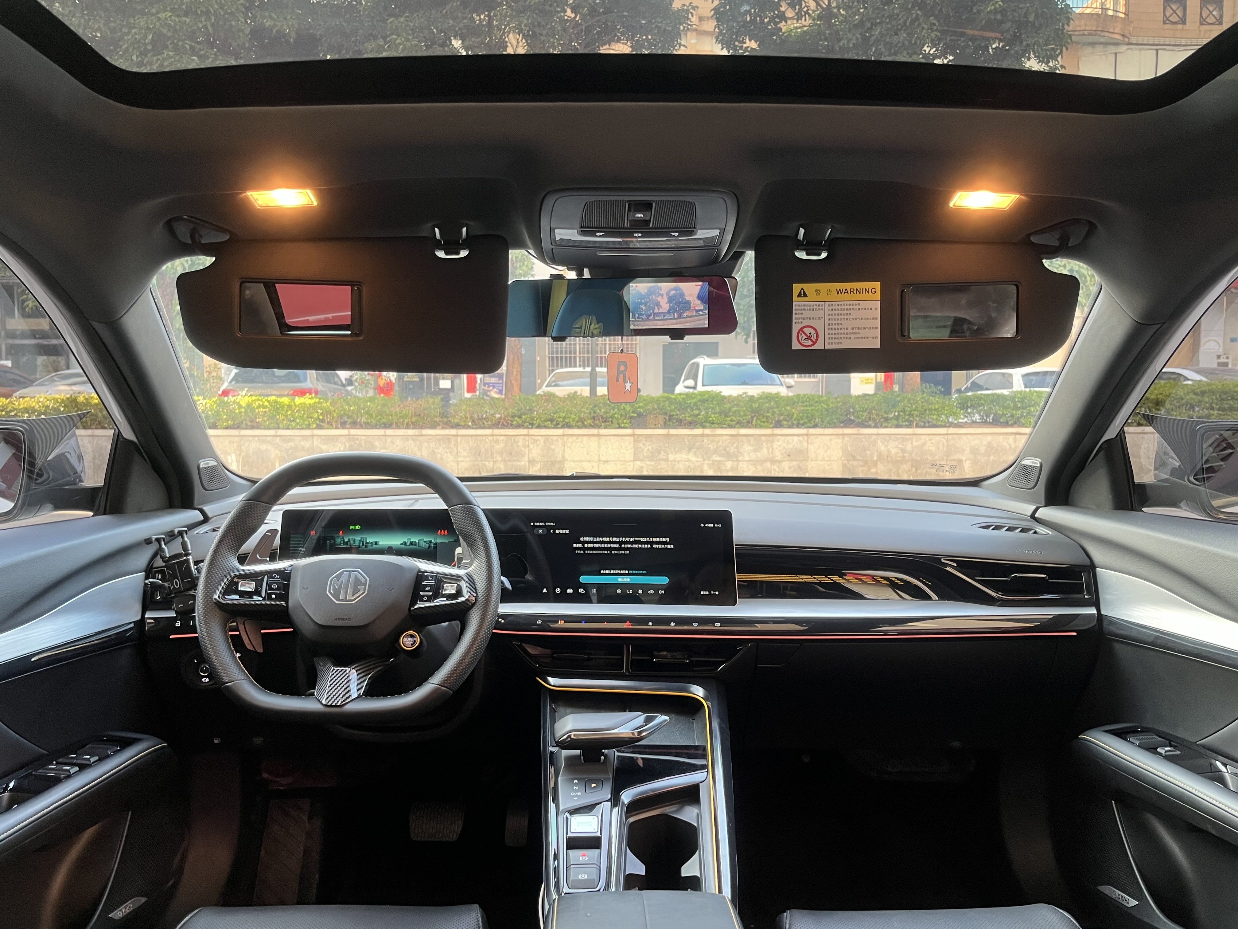 MG 5 Scorpio 2023 car image #29