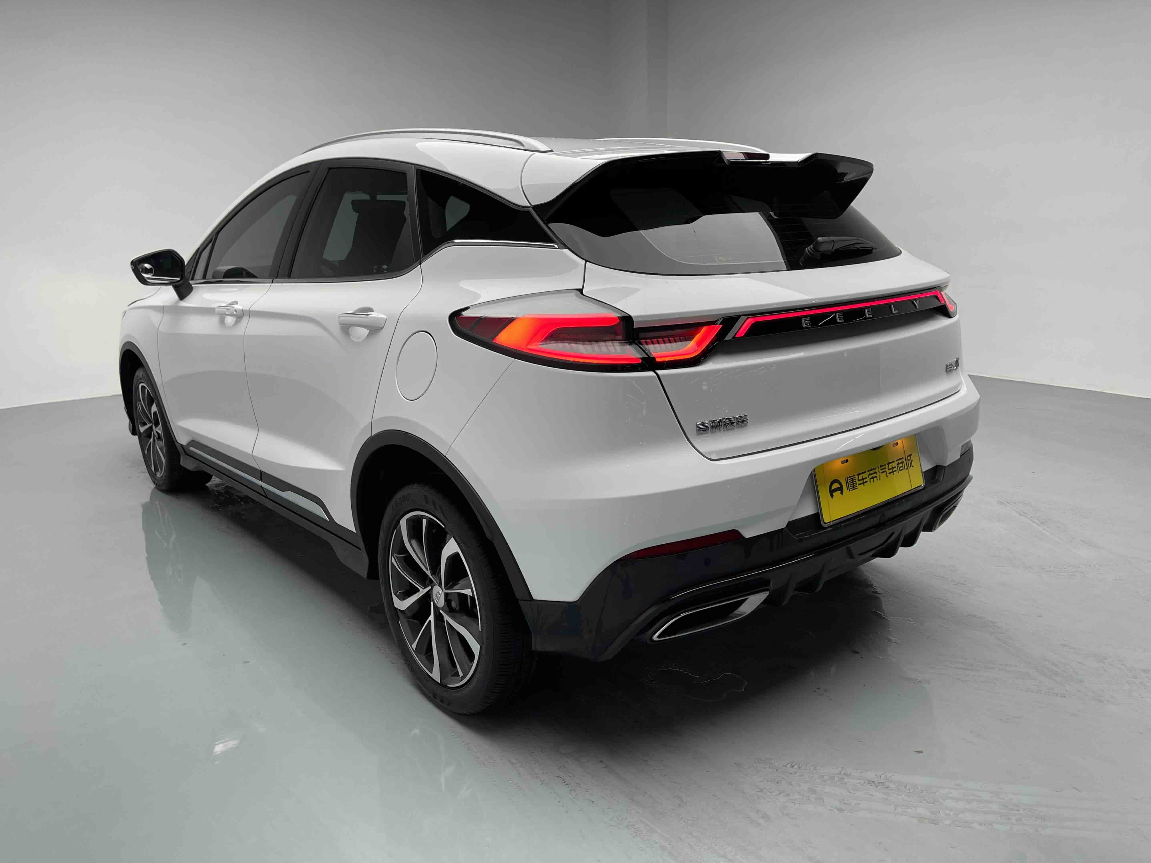 GEELY Emgrand S 2023 car image #29