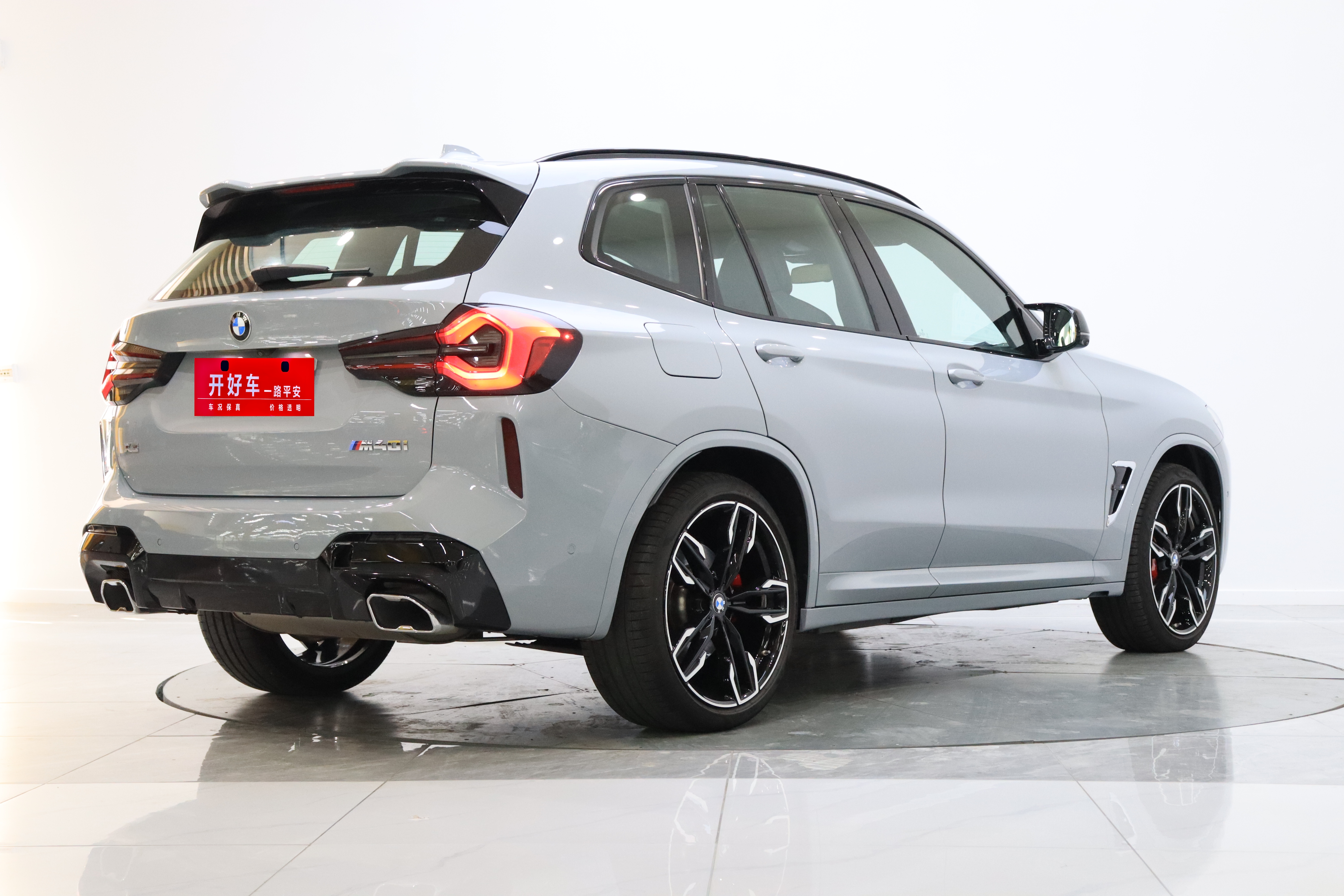 BMW X3 M40i 2024 #29 BMW X3 M40i 2024 car image #29