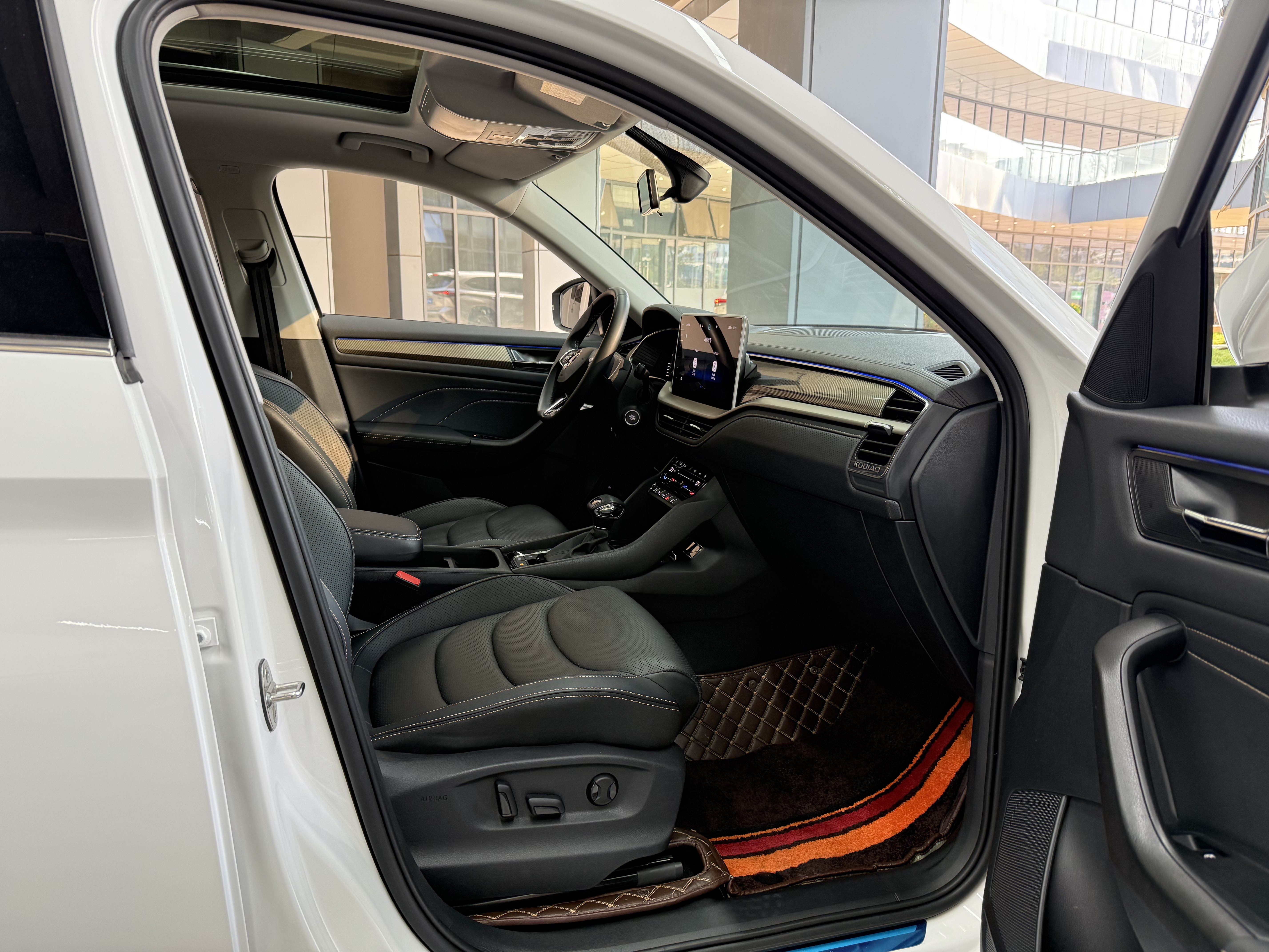 Skoda Kodiaq 2022 car image #29